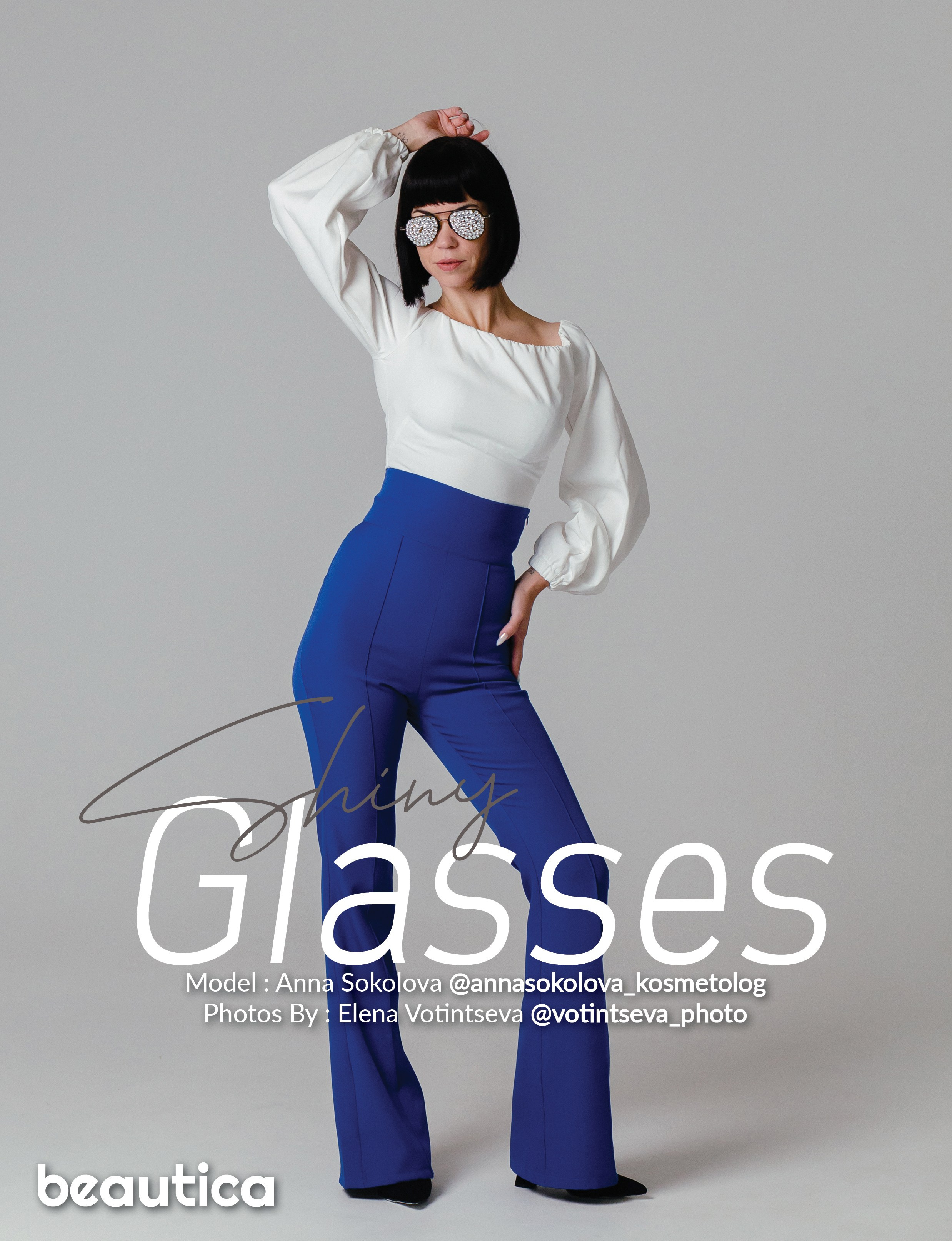 Beautica. Фотограф в г. Октябрьский (Башкортостан) Елена Вотинцева