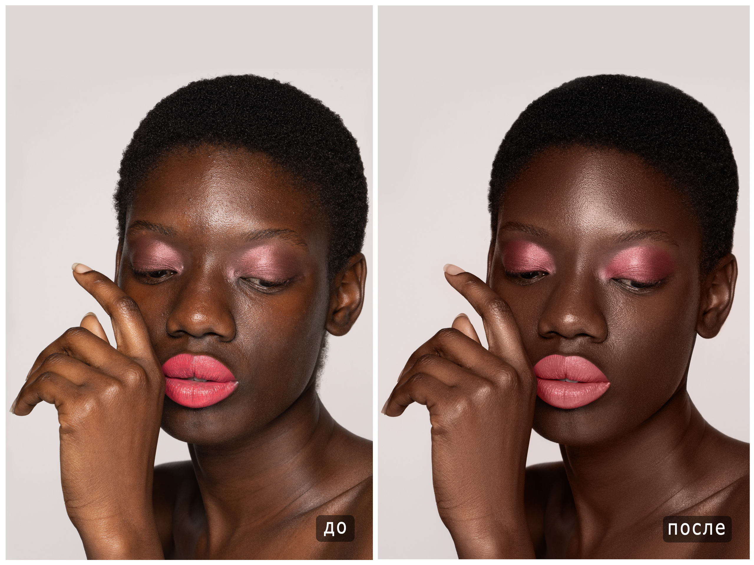 Ретушь. Фотограф в Москве, Железнодорожном и Люберцах