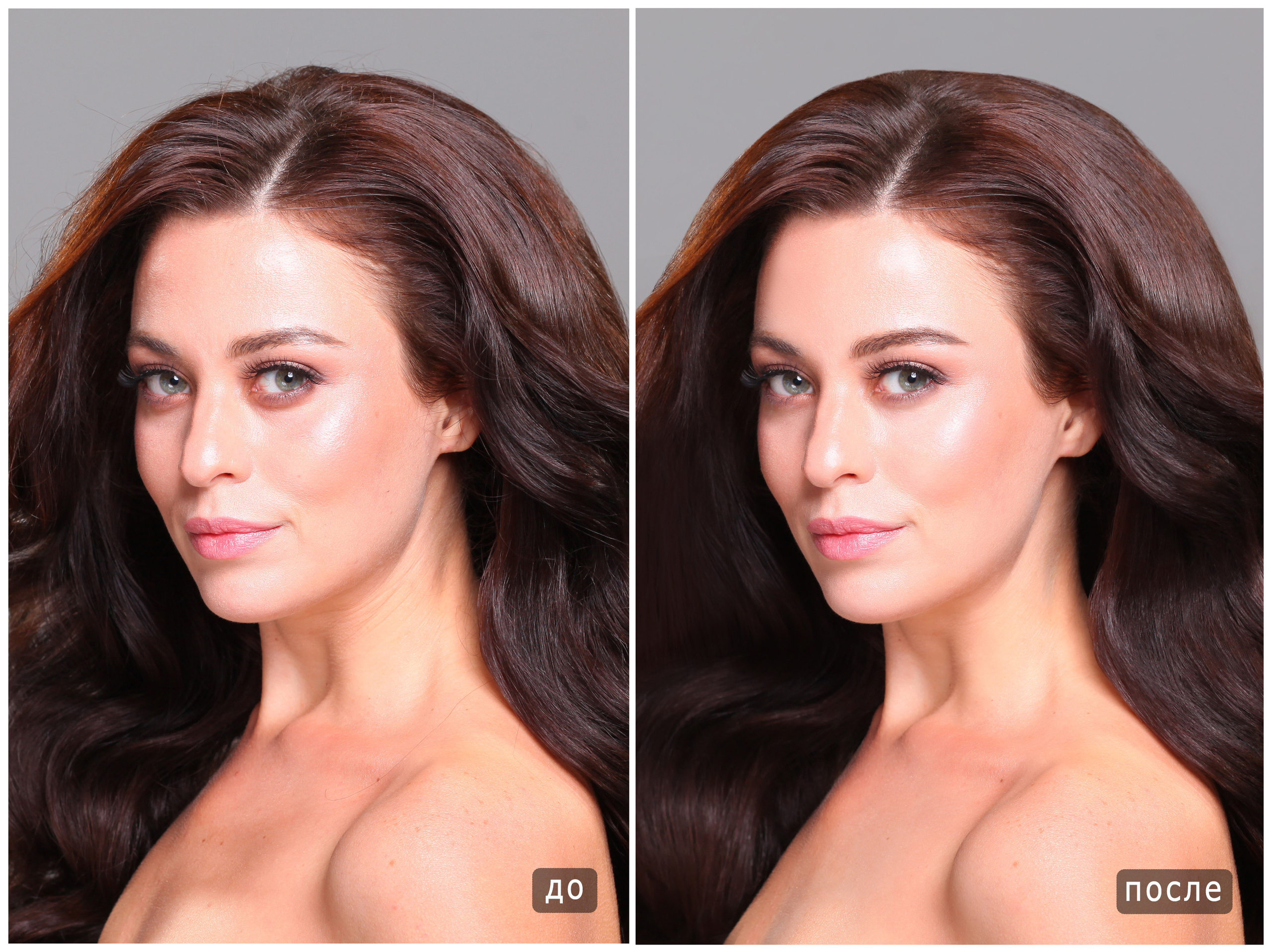 Ретушь. Фотограф в Москве, Железнодорожном и Люберцах