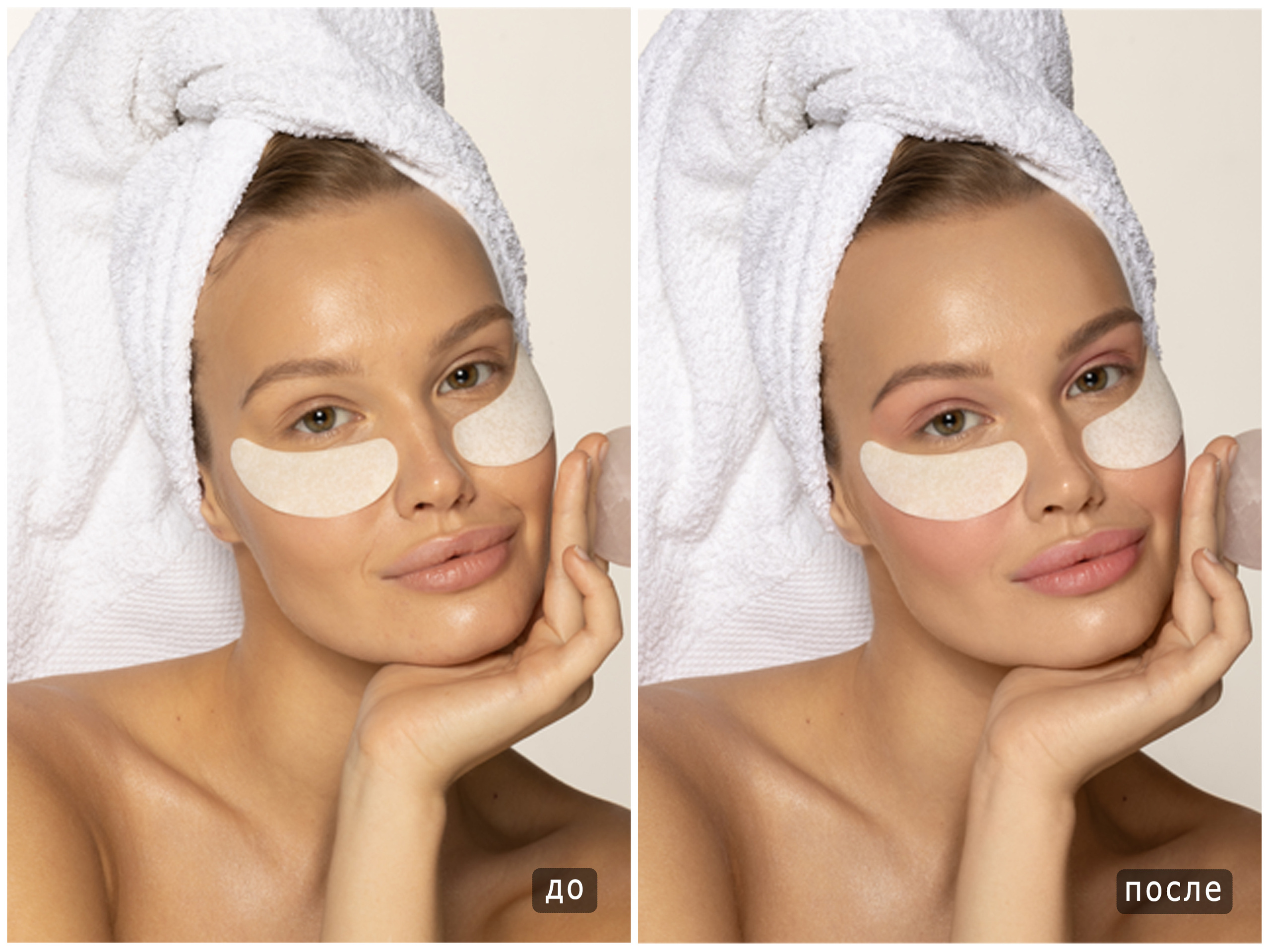 Ретушь. Фотограф в Москве, Железнодорожном и Люберцах