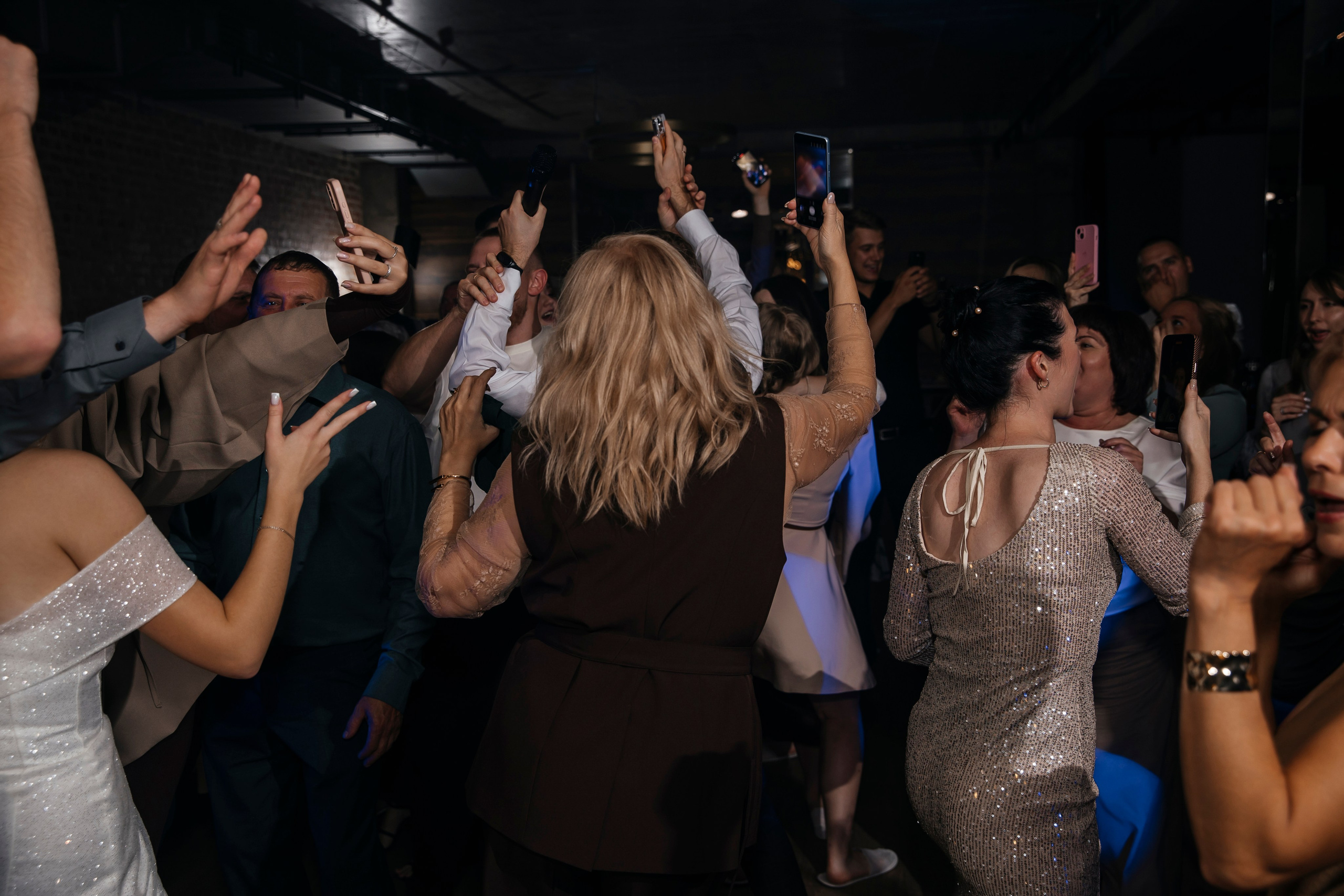 Яна и Вячеслав. Свадебный фотограф Красноярск — Кристина Ива