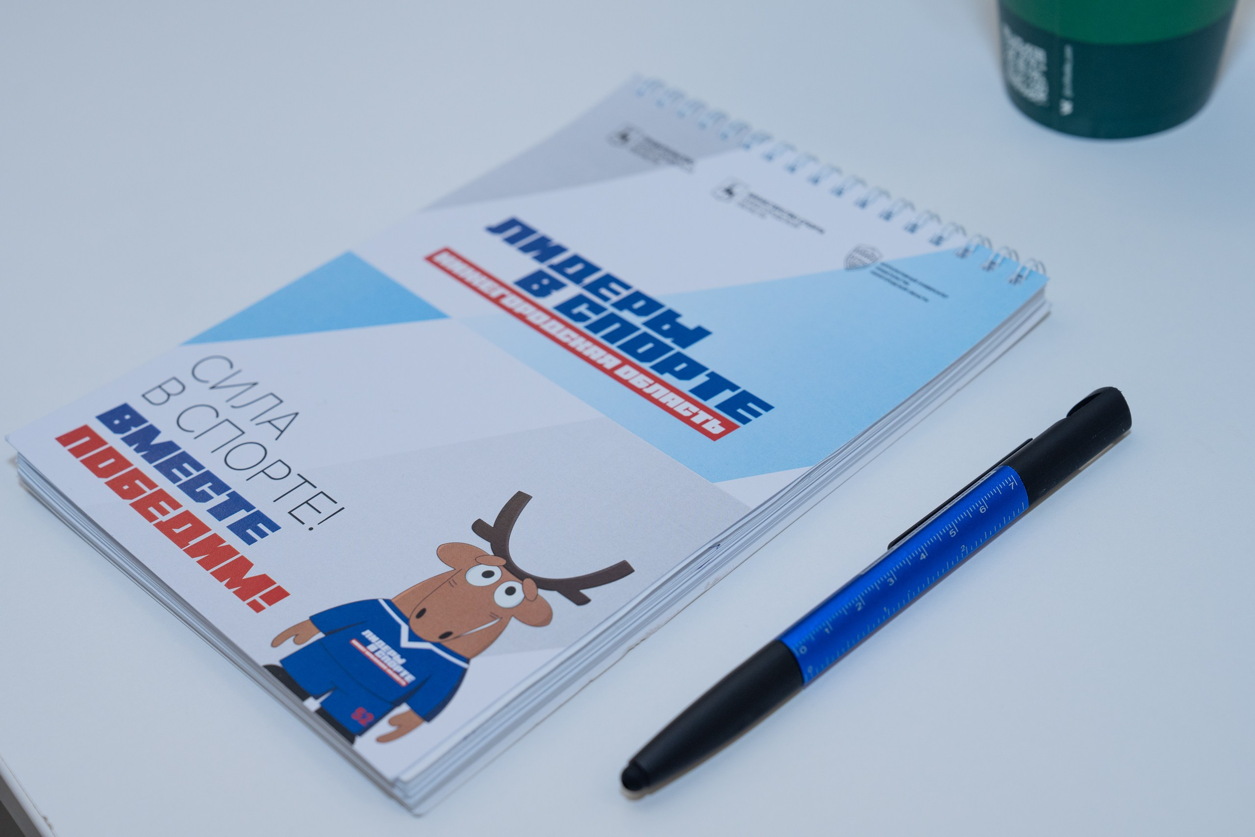 КУПНО. Sunnyman