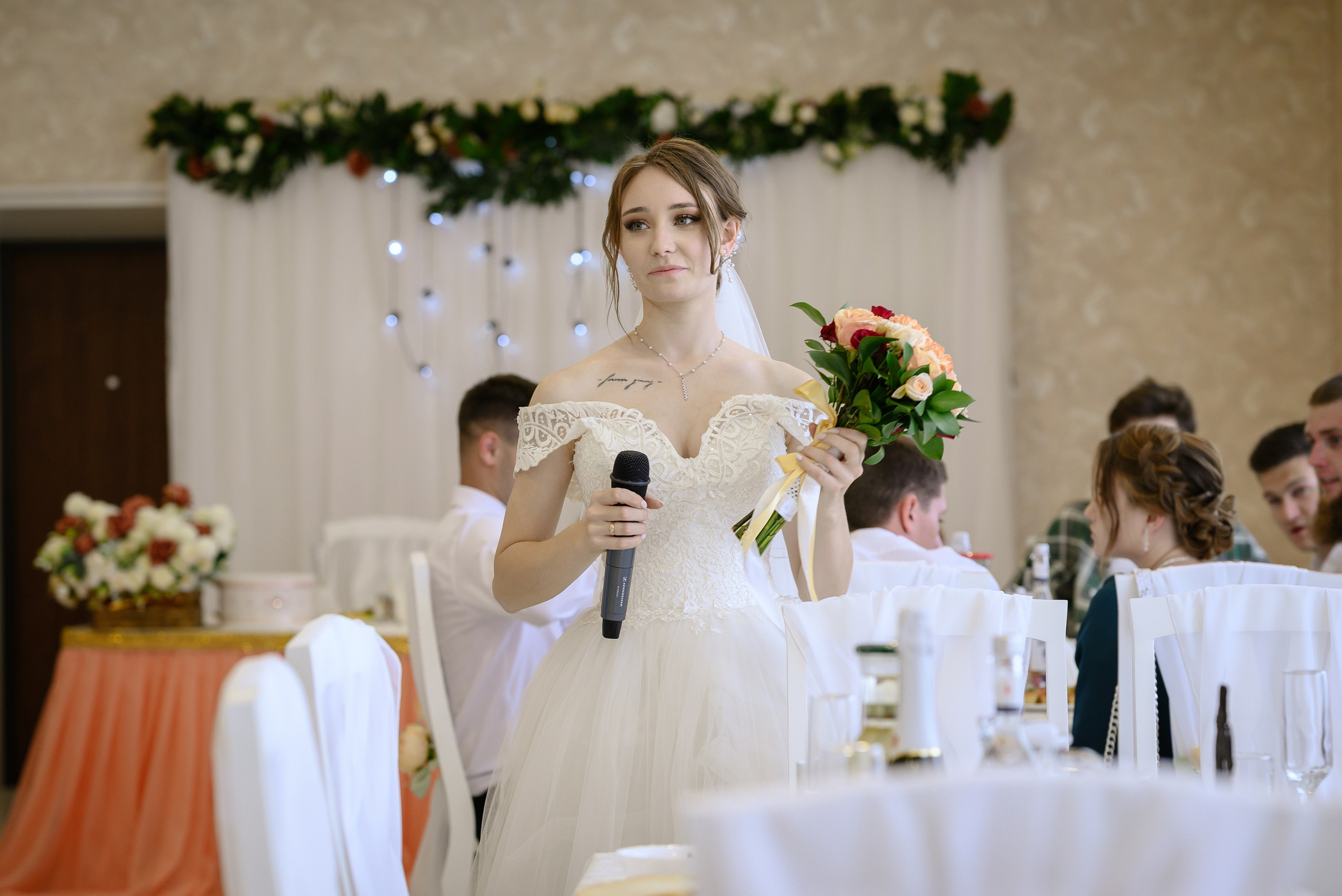 Валентина и Матвей