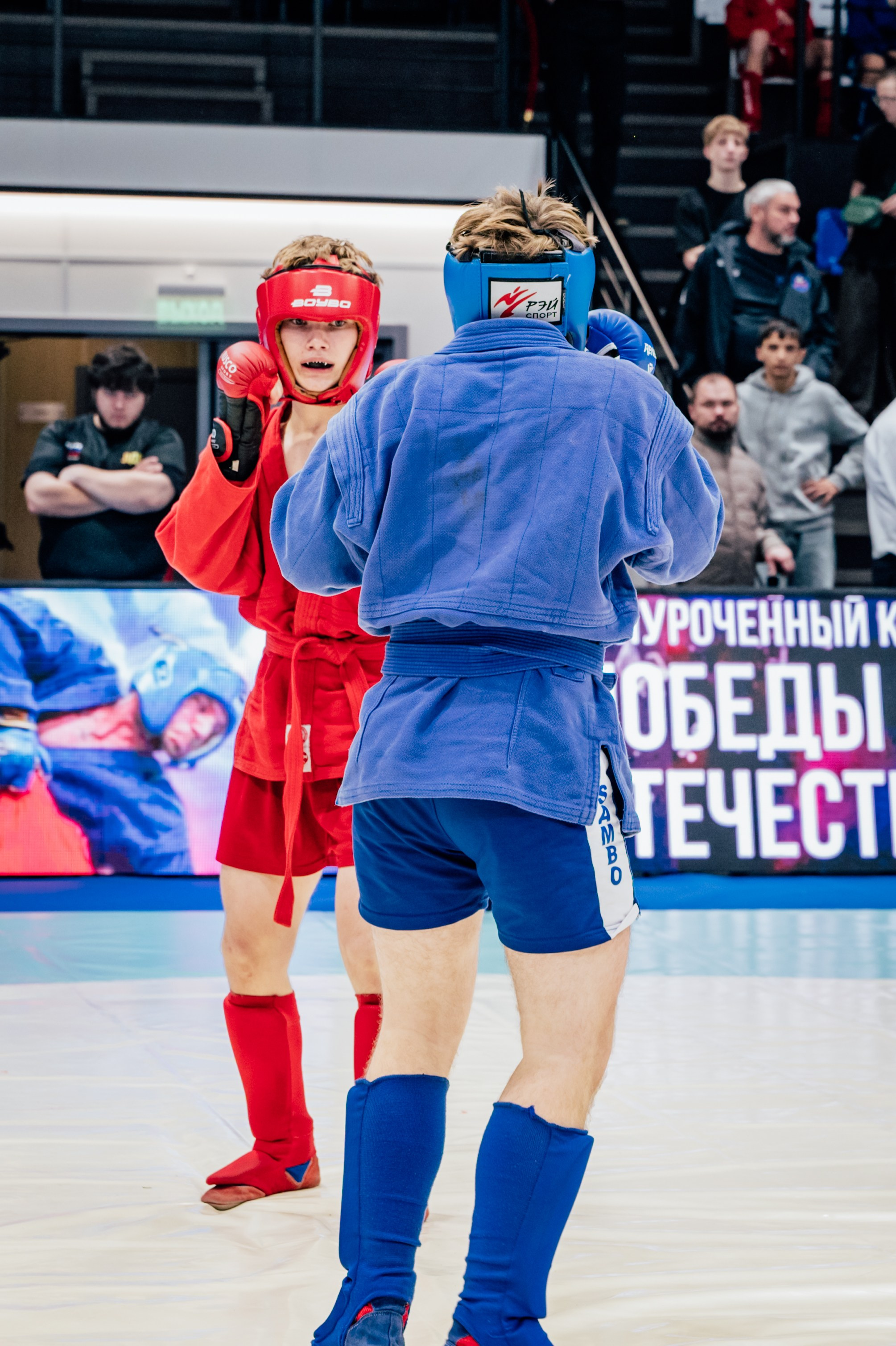 Турнир по самбо ЮФО