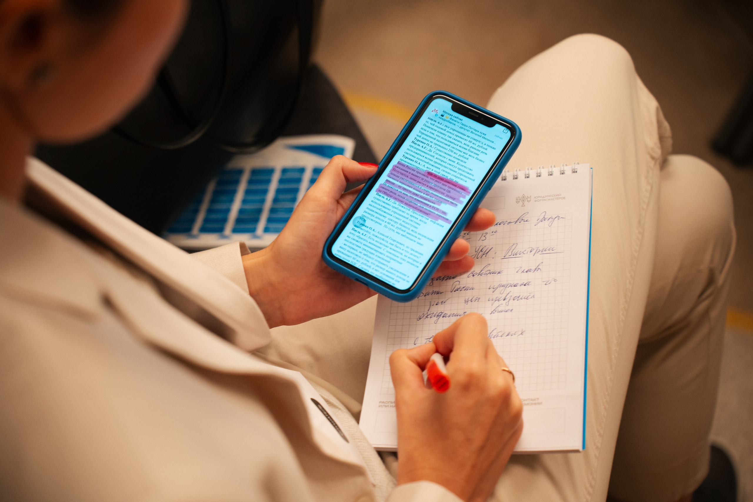 ЮФМ V. Фотограф в Воронеже Ольга Космодемьянская