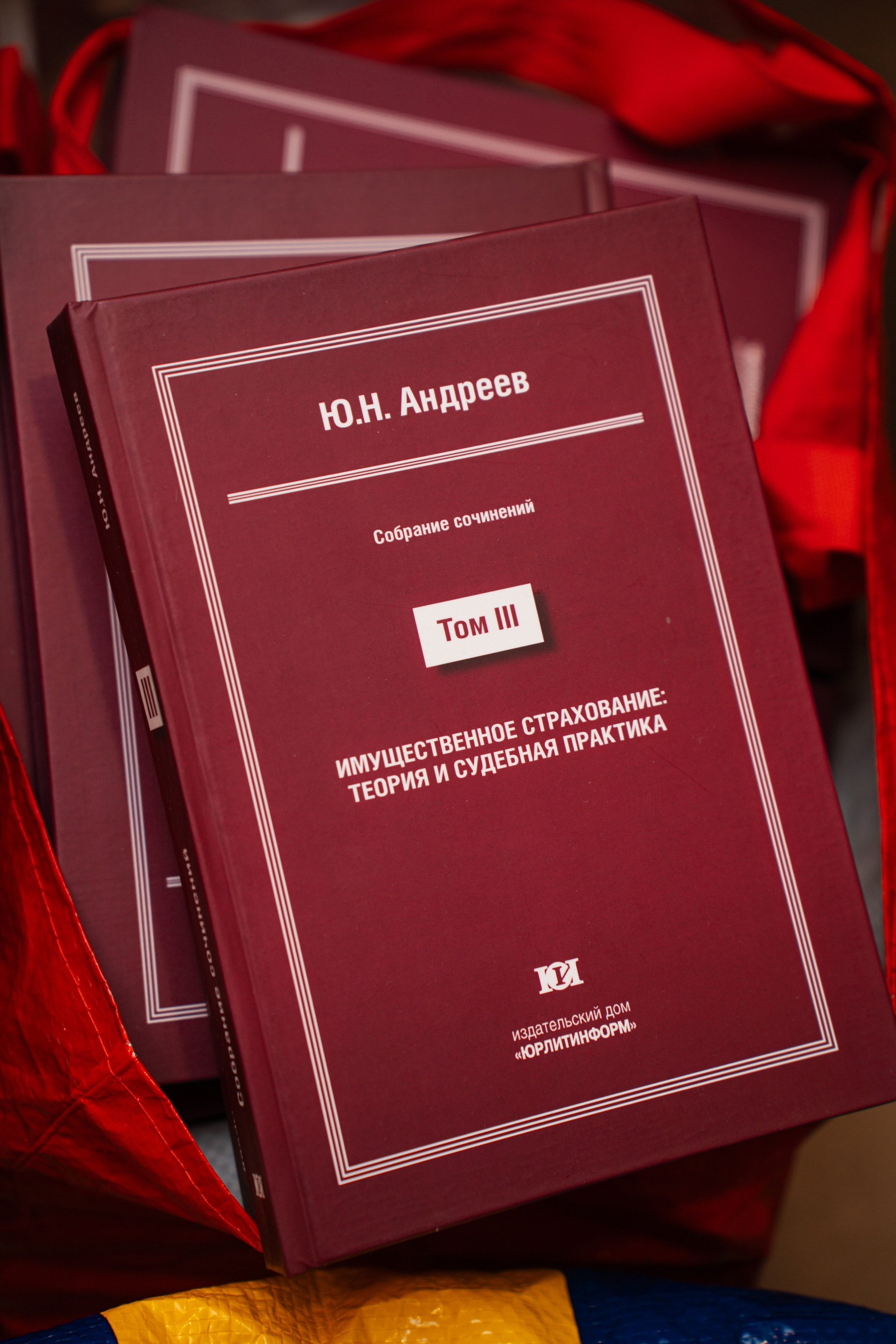 ЮФМ V. Фотограф в Воронеже Ольга Космодемьянская