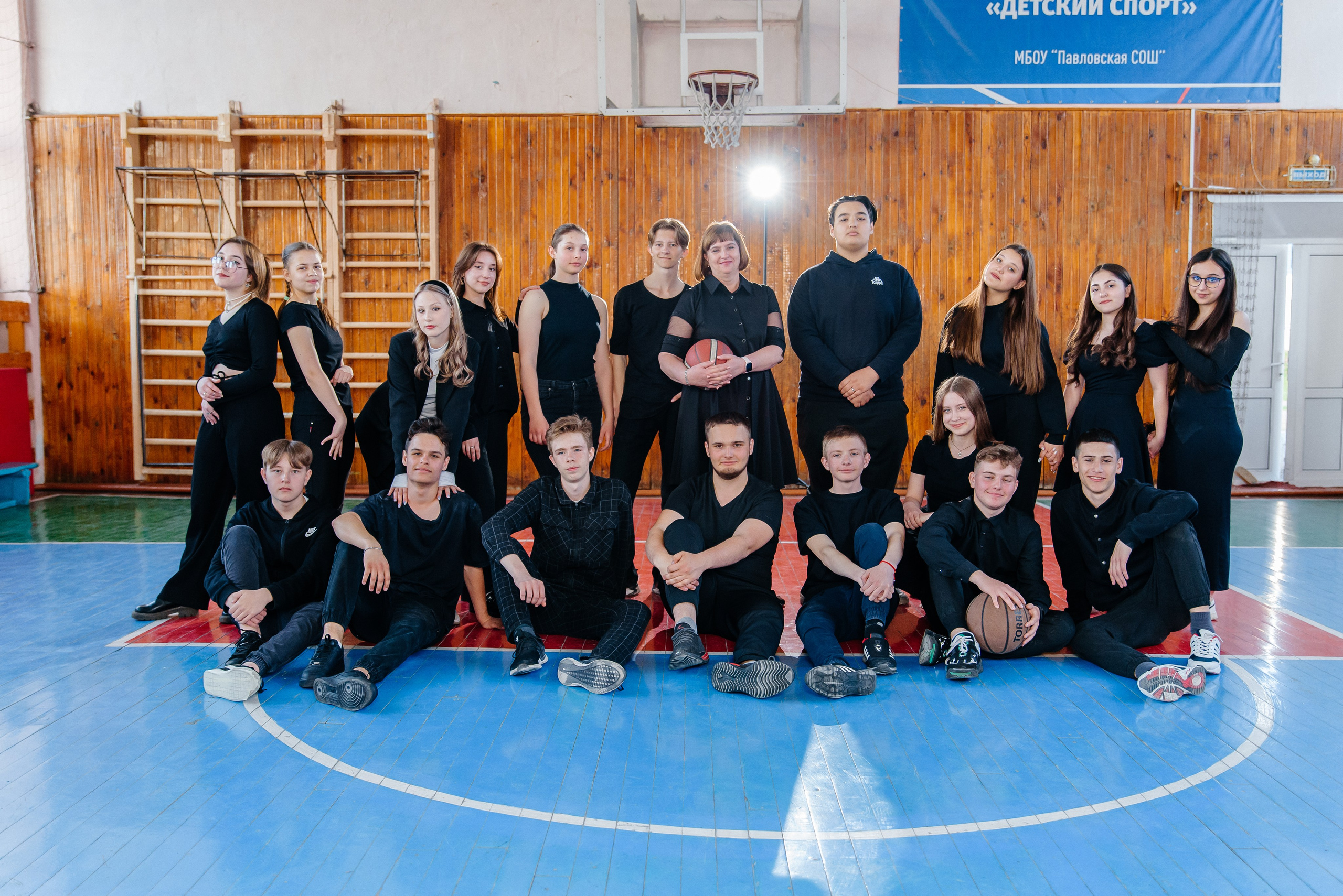 Total Black. Семейный фотограф в Барнауле