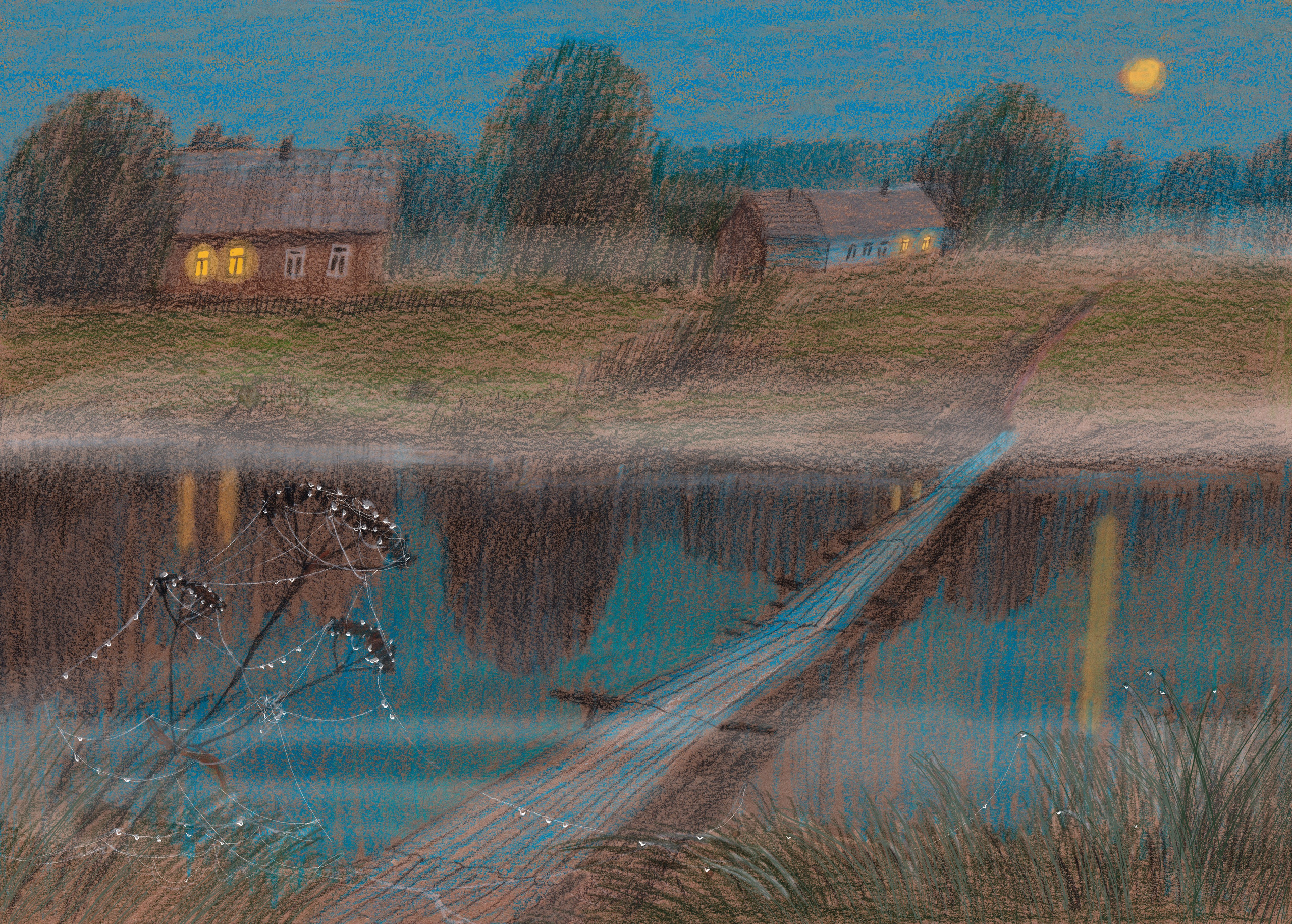 Книга «Эта улица мне знакома» Сергей Есенин. Художник Карина Милосердова