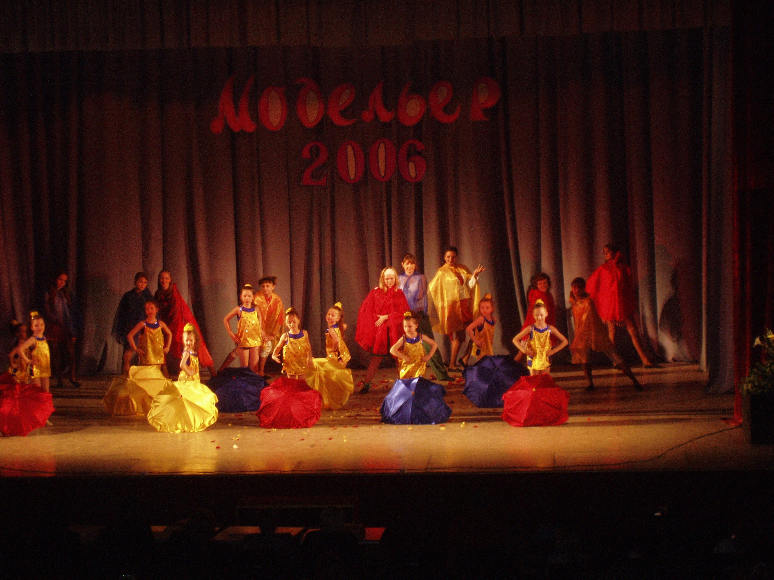 Катя танцы первое выступление 18.04.2006. Семейный, Свадебный фотограф СПБ Питер— Романова Екатерина