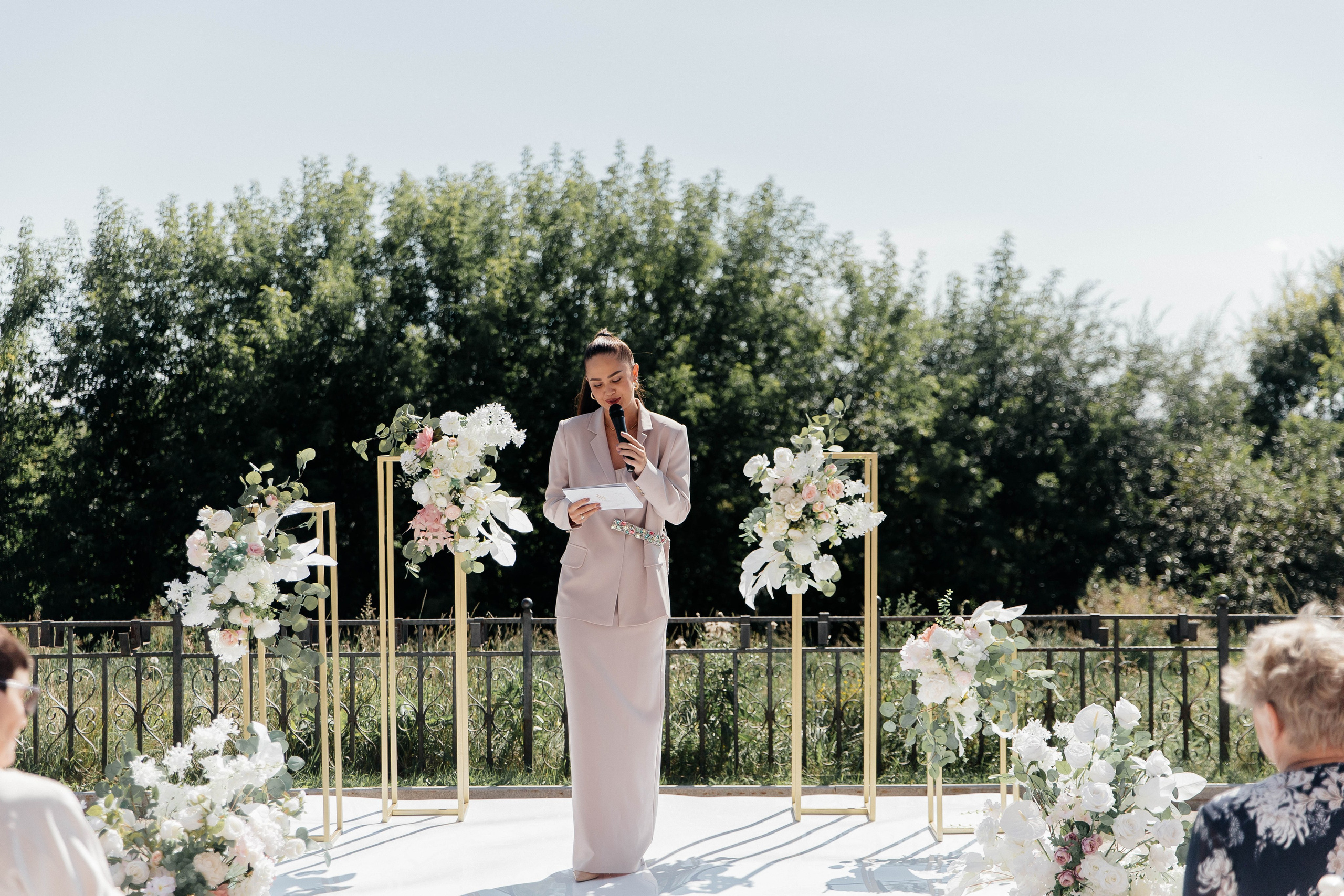 Алексей & Юлия. Главная