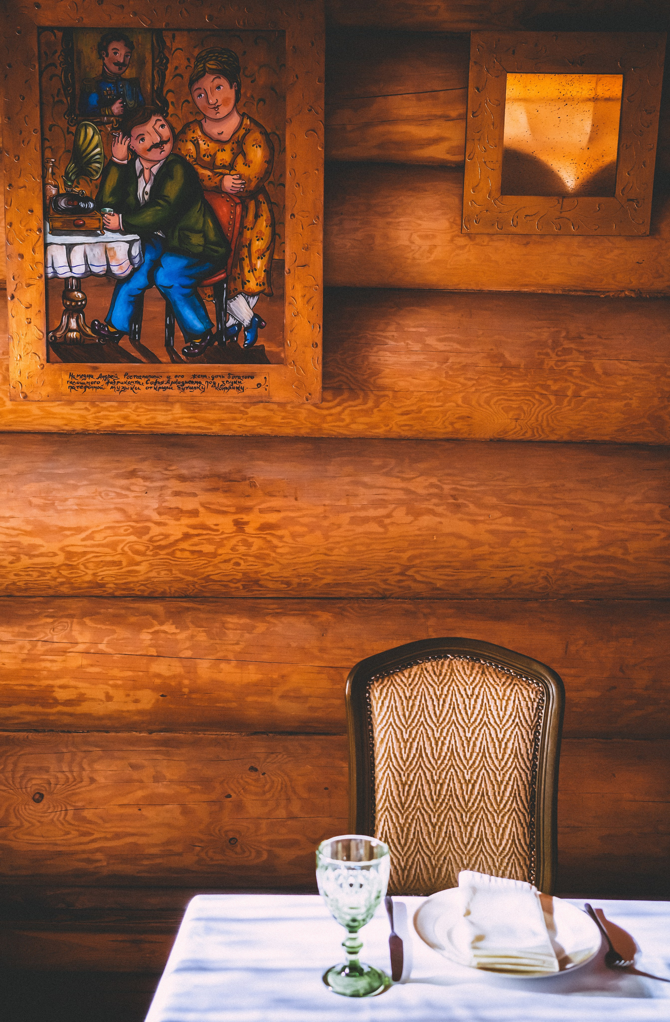 Съемка для ресторана «На Даче». Главная