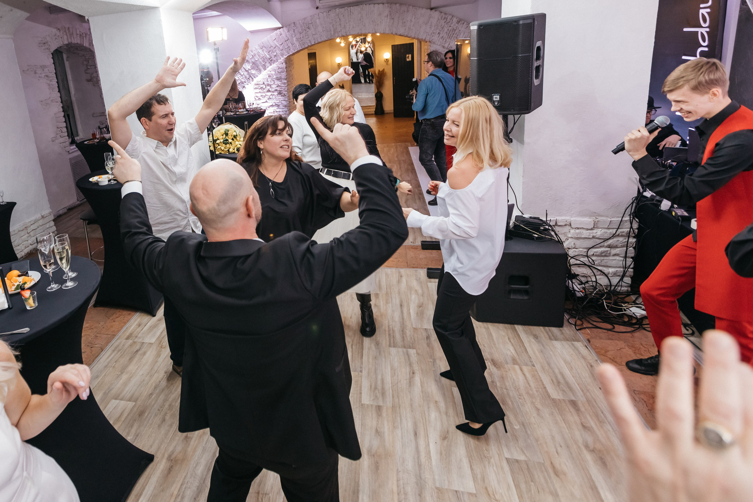 Юбилей для Ольги. Главная