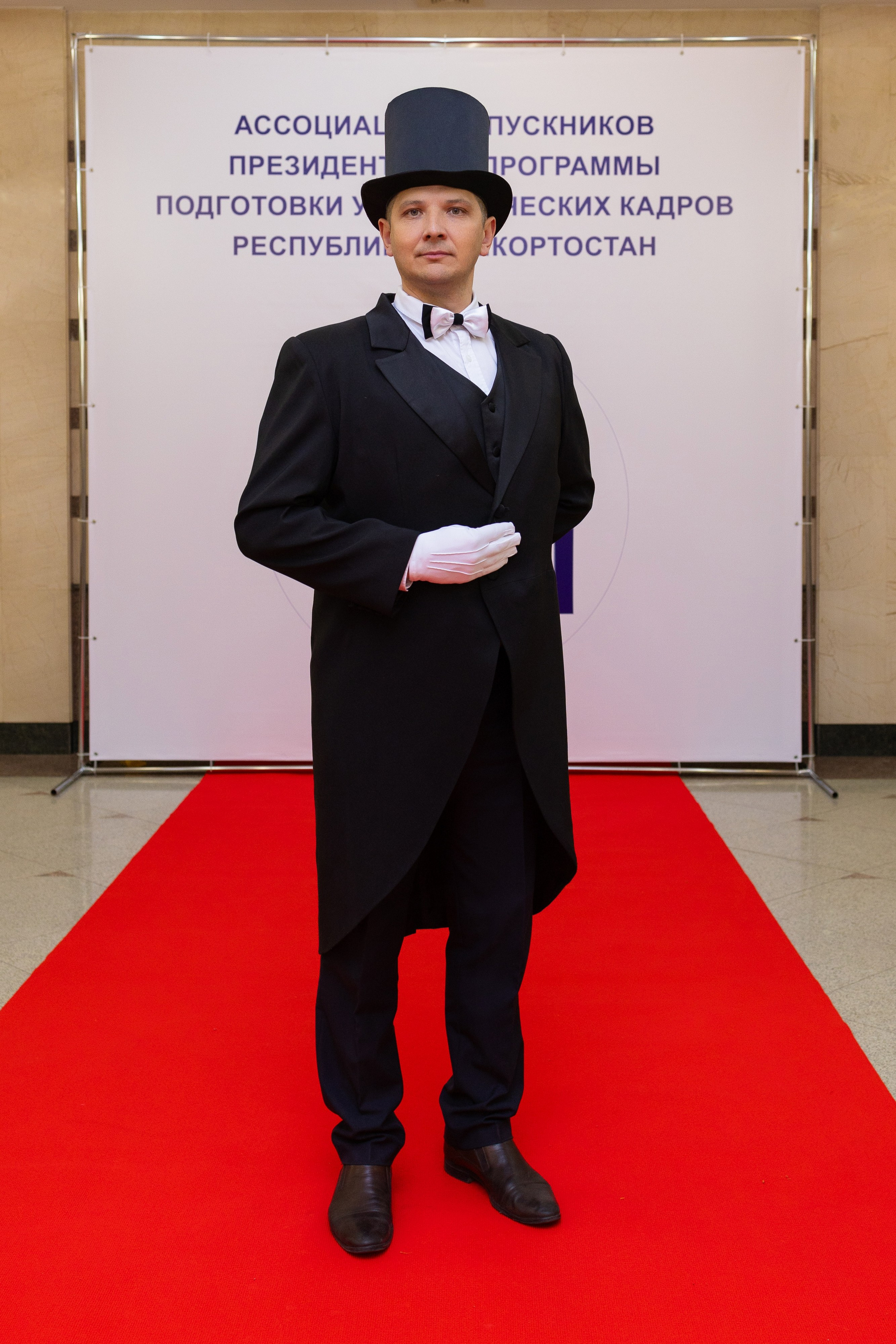 Президентский бал. Свадебный и семейный фотограф в Уфе Лариса Кучук