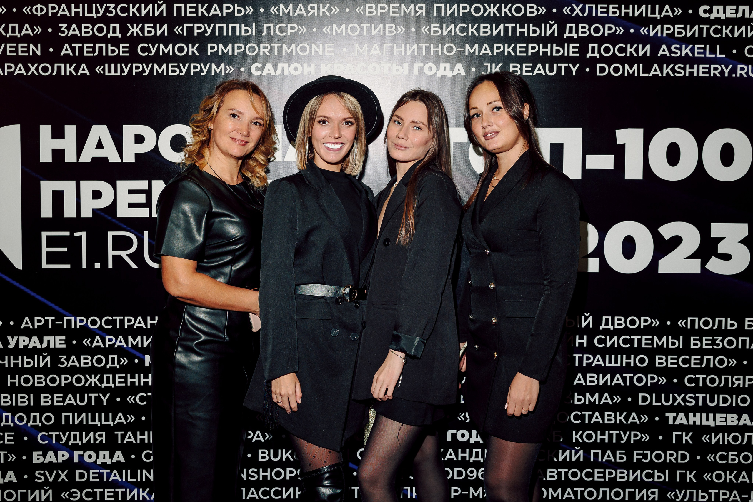 Народная премия Е1 2023. Лёшка Варзегов — фотограф