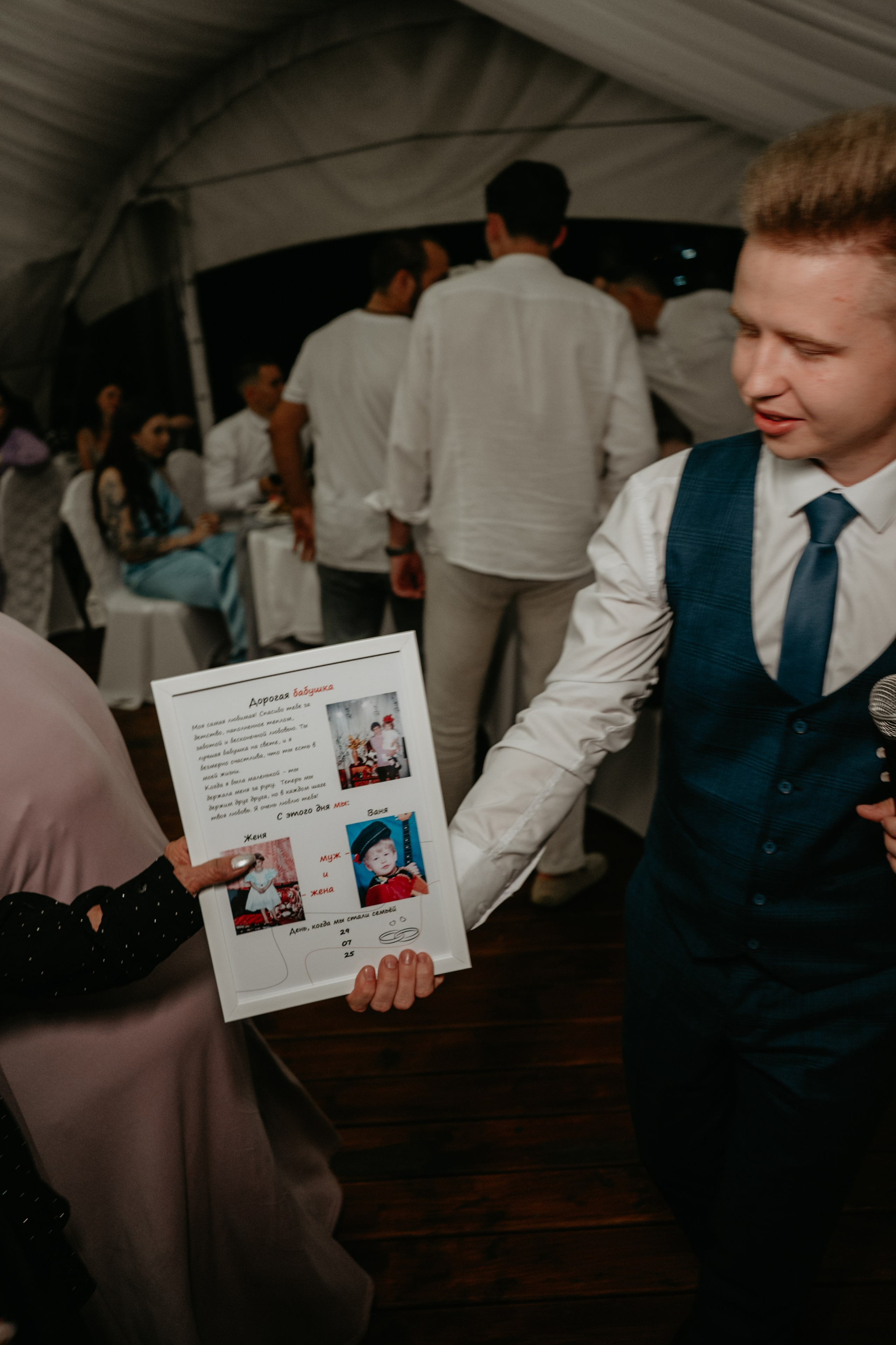 Иван и Евгения. Концептуальный фотограф Шлыкова Ольга