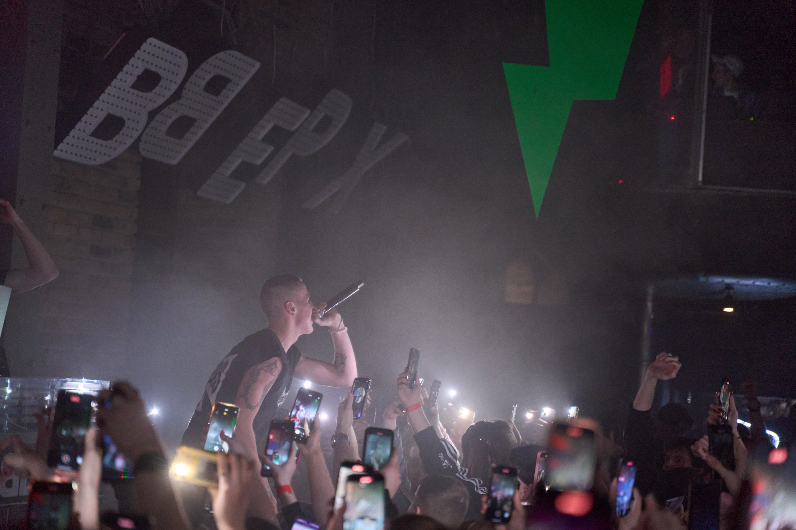 FORTUNA812. TRINITY GRAPH