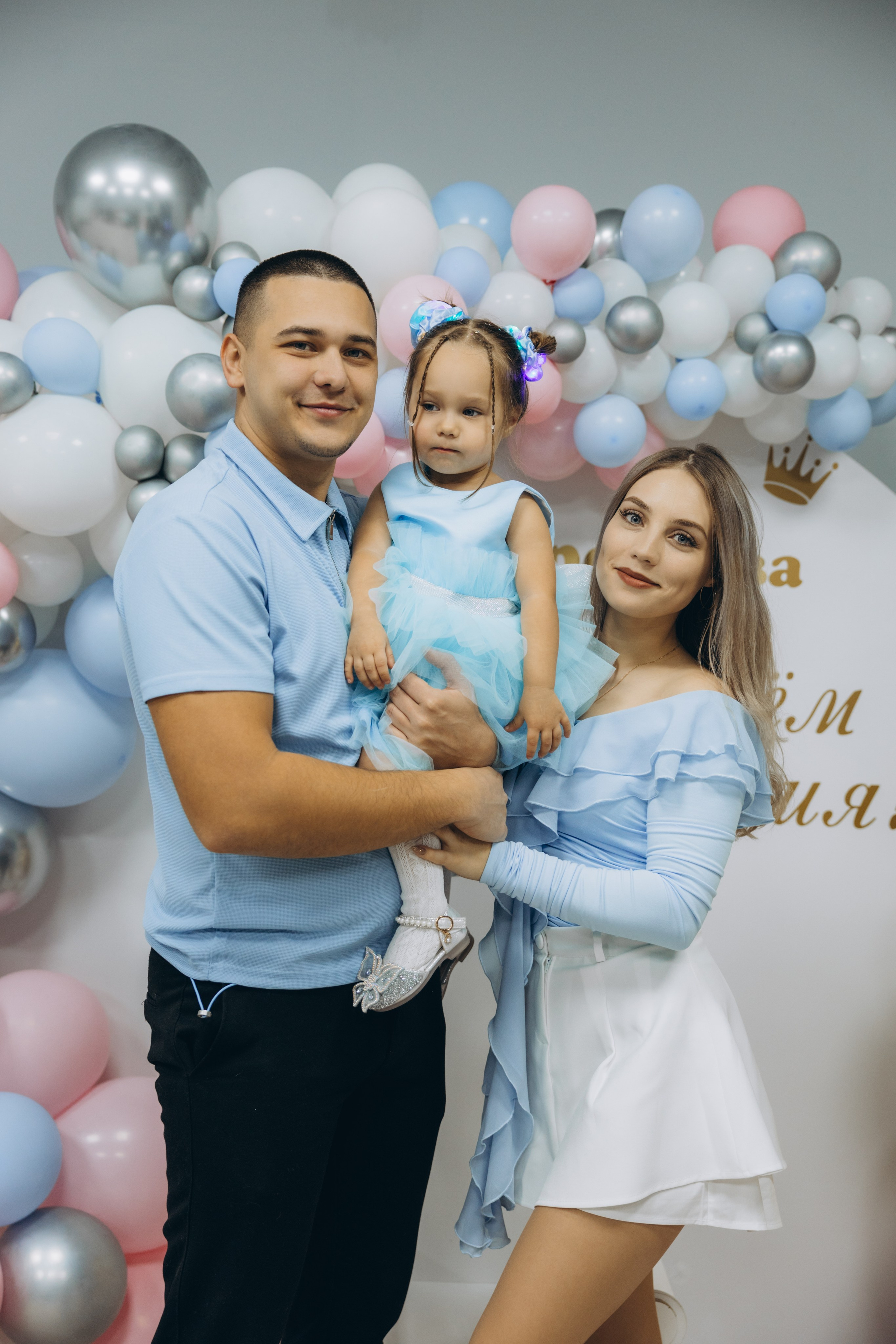 Ярославе 2 года. Свадебный, семейный фотограф в Иркутске Светлана Макаричева