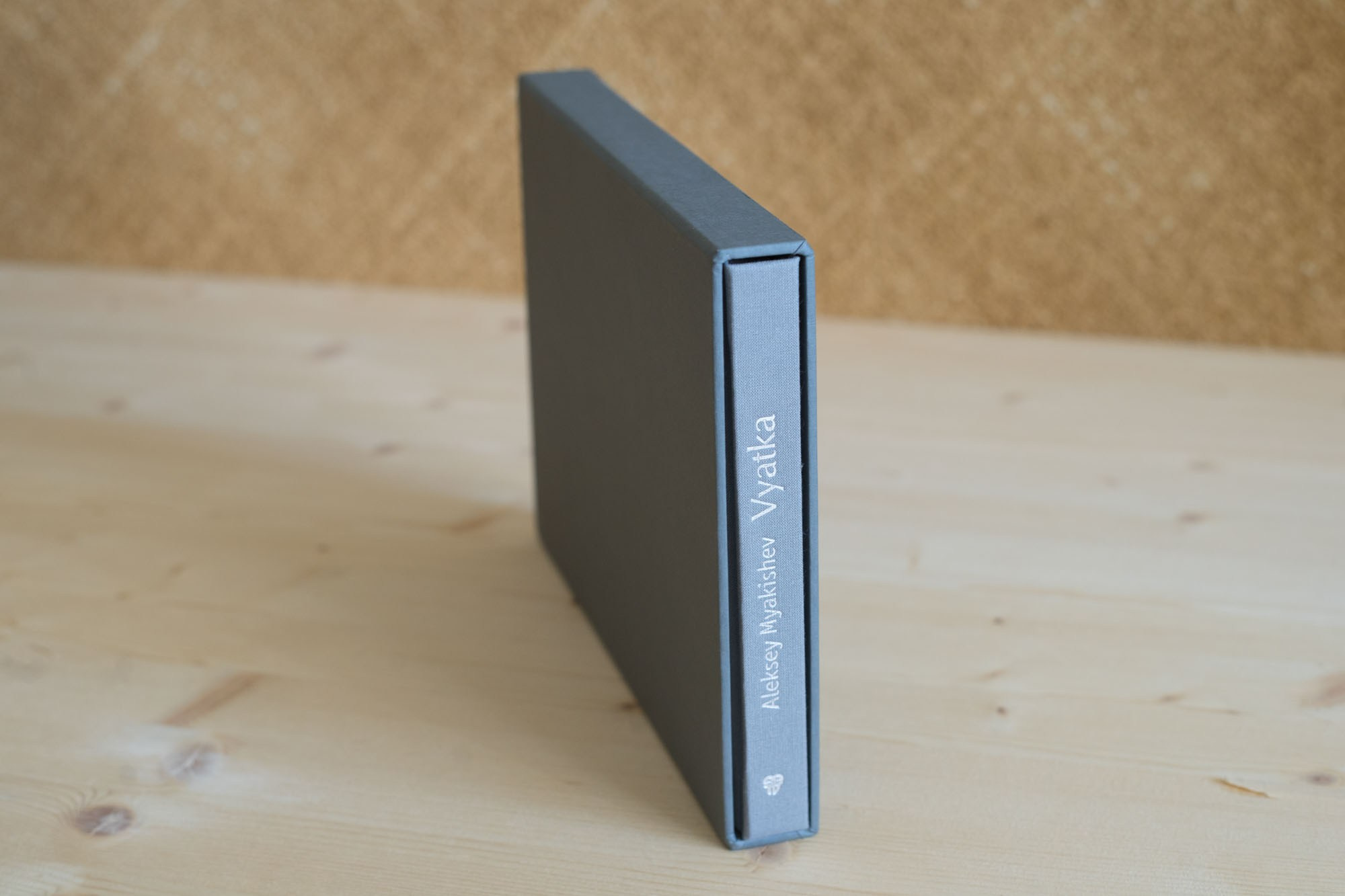 Books/Книги. Документальный фотограф Алексей Мякишев, Москва