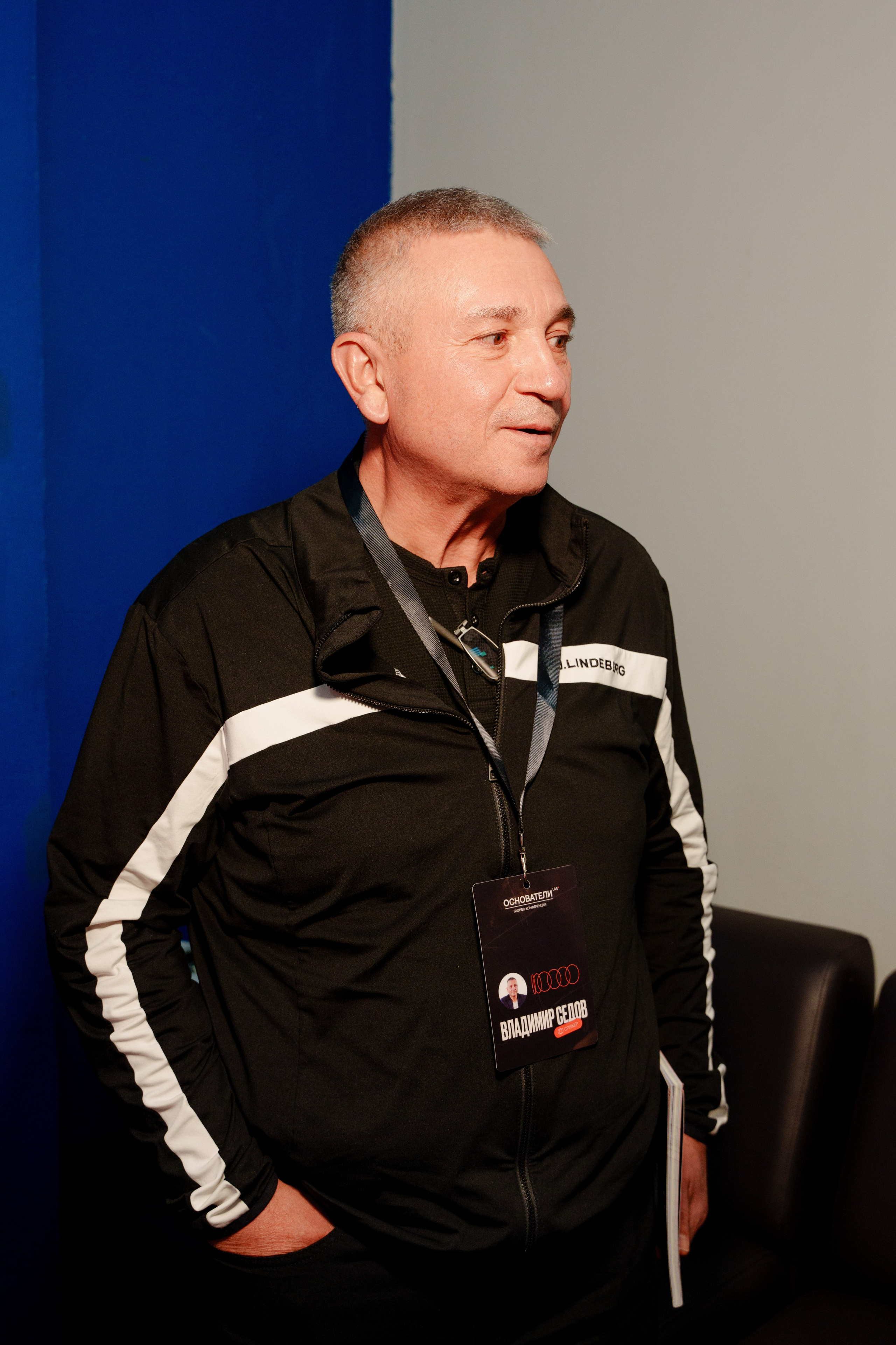 Фотограф на самую большую бизнес конференцию в России. Репортажный фотограф Москва Сергей Дружинин