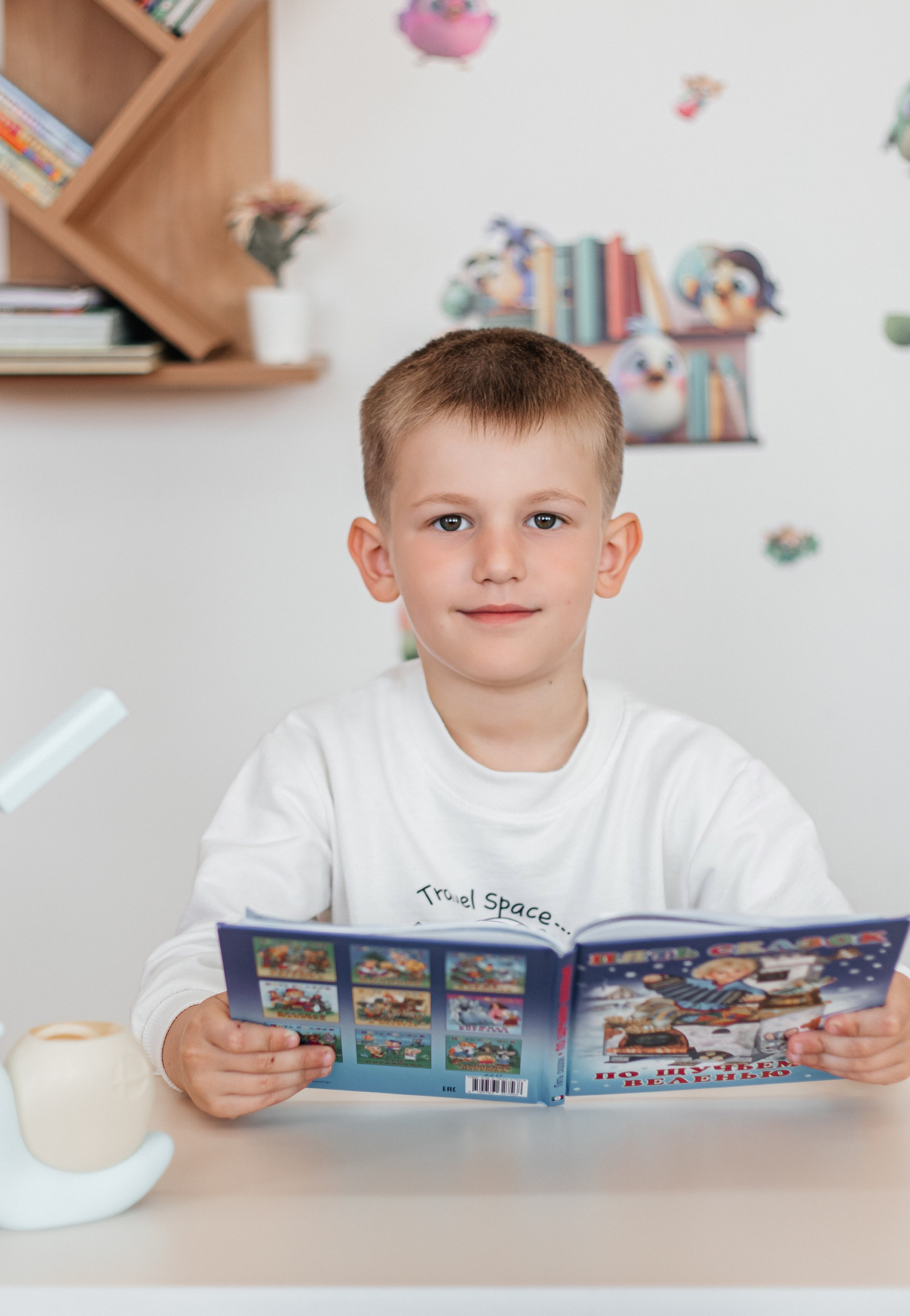 Детский сад Герменчук