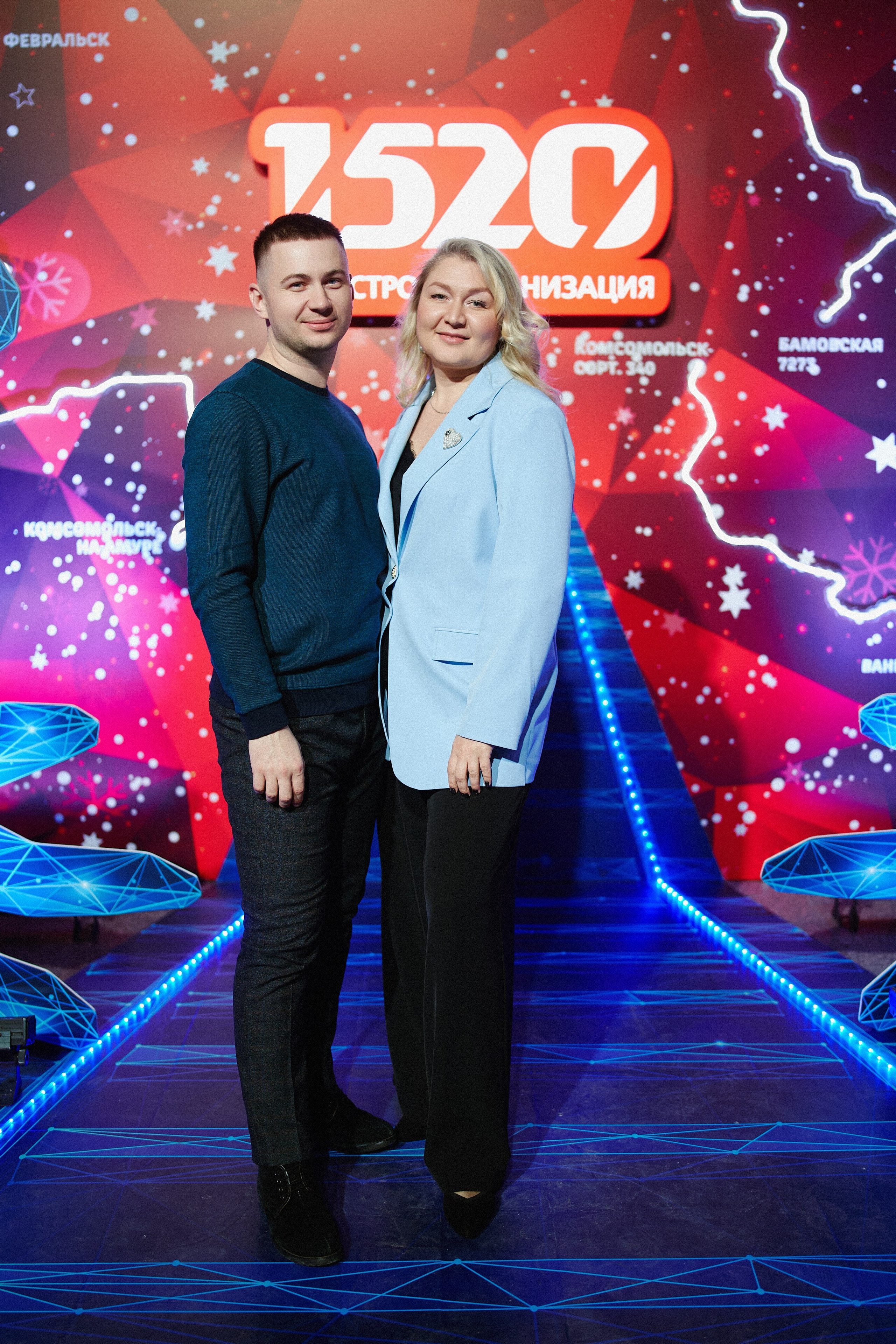 1520 HAPPY NEW YEAR. Репортажный фотограф в Хабаровске Николай Соболев