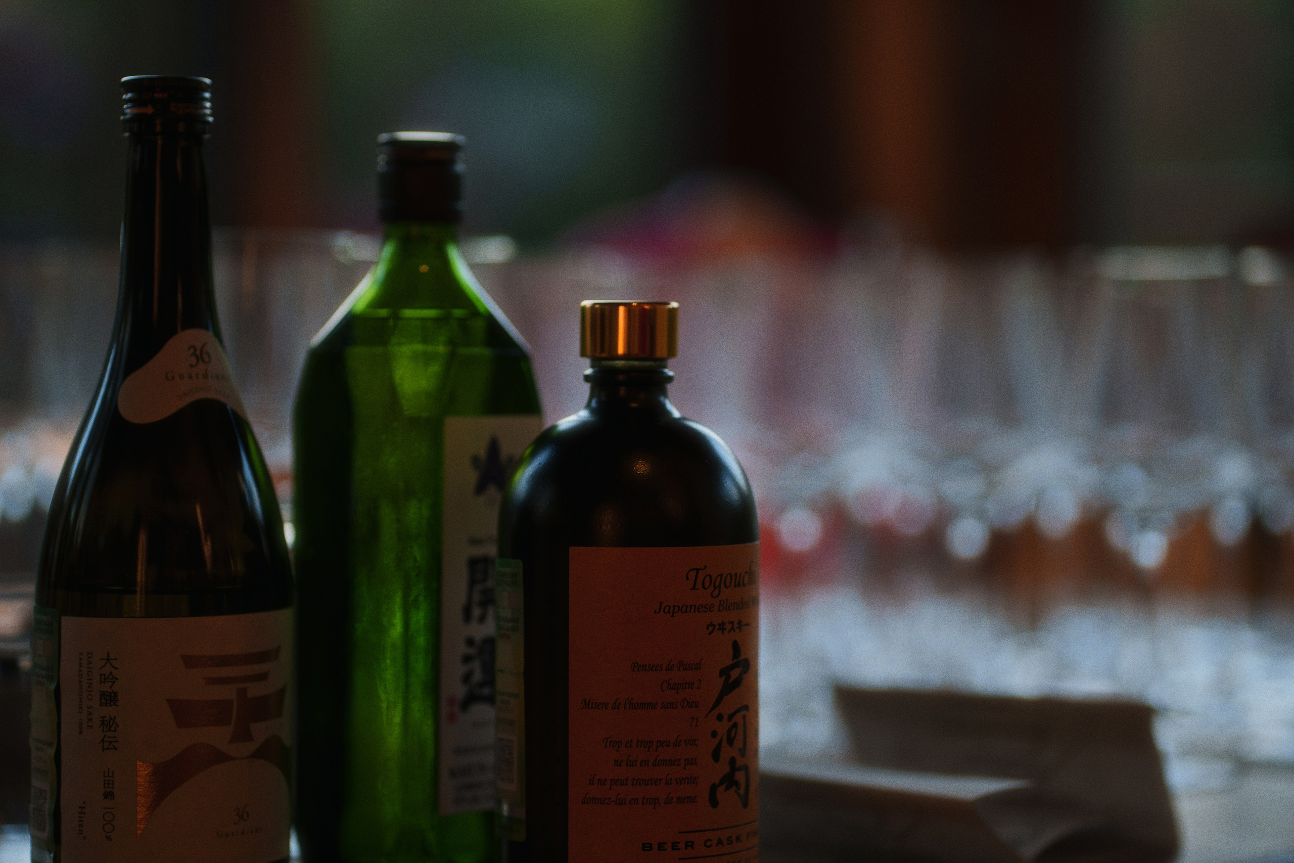 Ryotei x jun. Фотограф Юрин Евгений