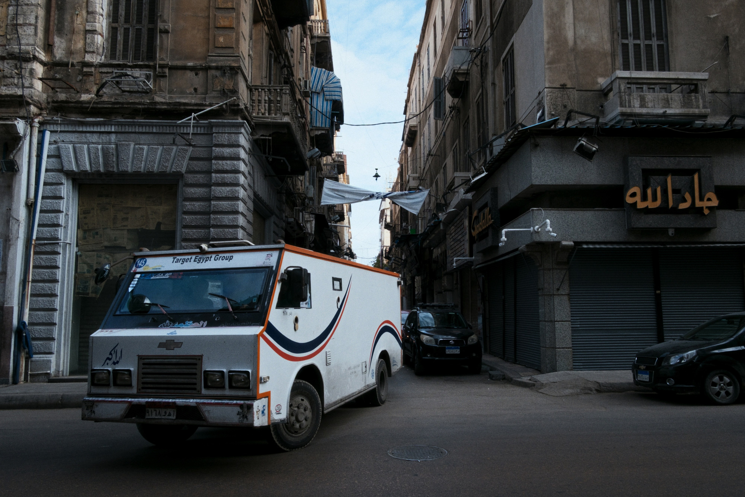 Alexandria / Egypt AW25. Фотограф Юрин Евгений