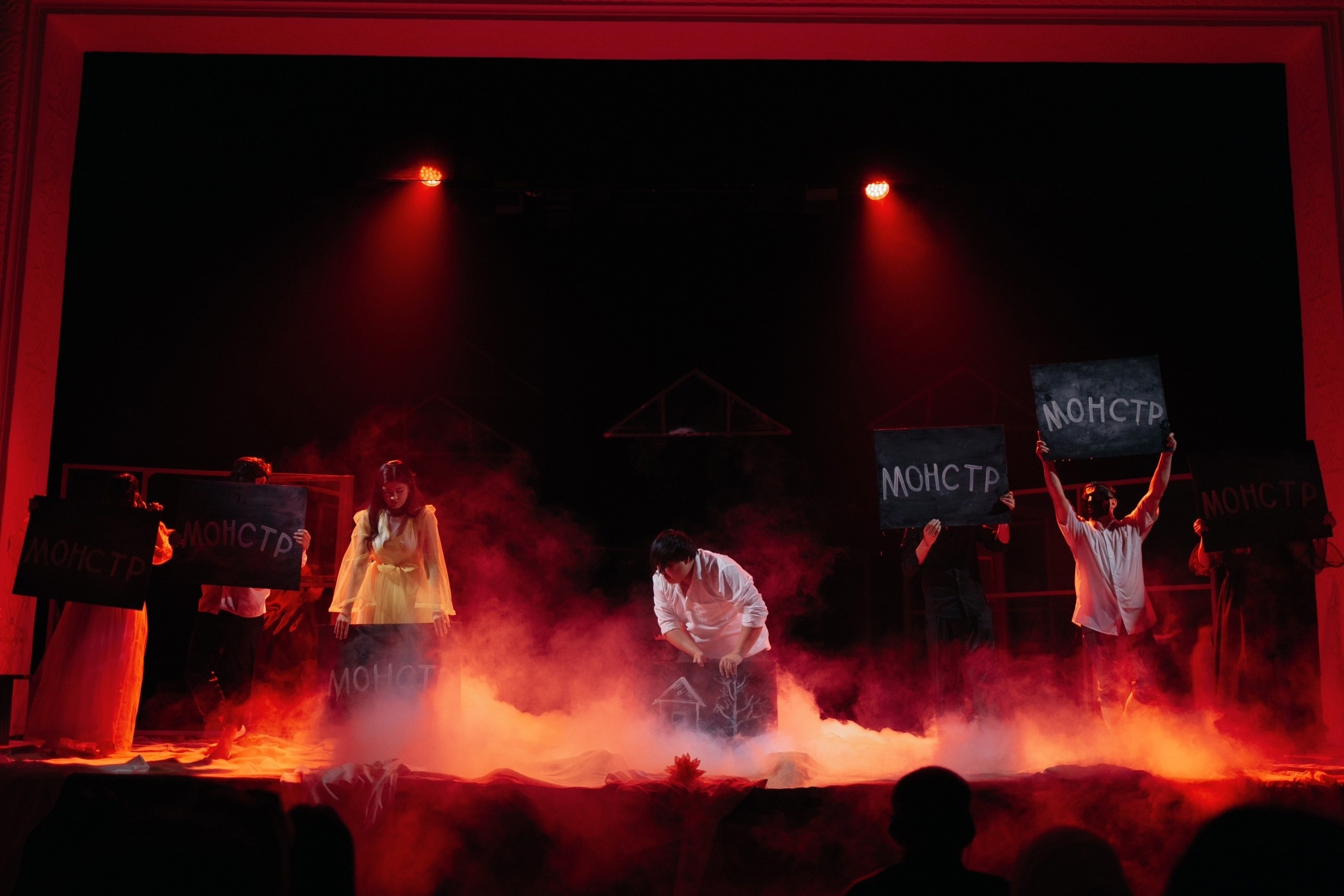 Макондо по мотивам романа Г. Маркеса «Сто лет одиночества». Режиссёр Даниил Филиппович