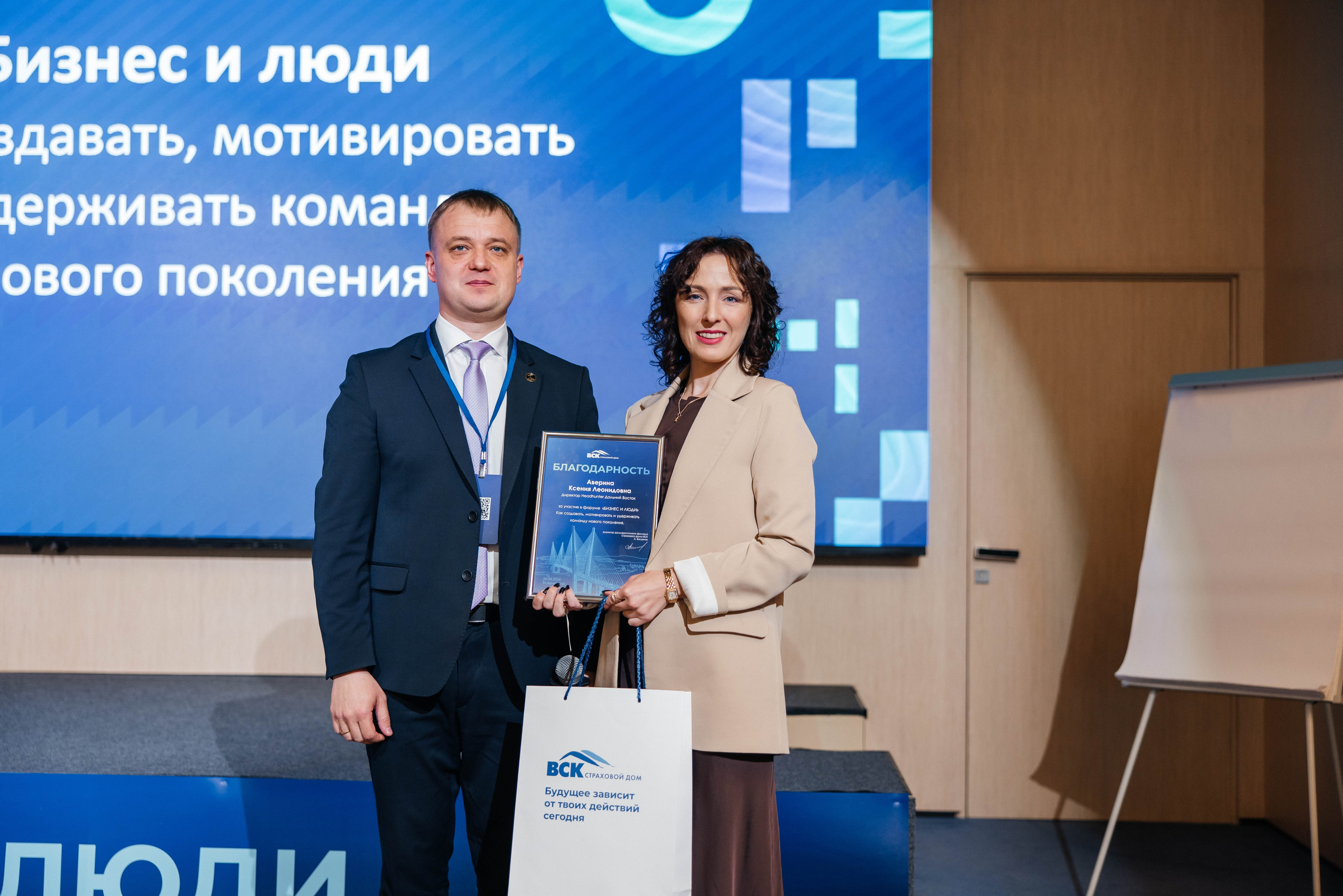 VSK. Фотограф во Владивостоке Максим Цой