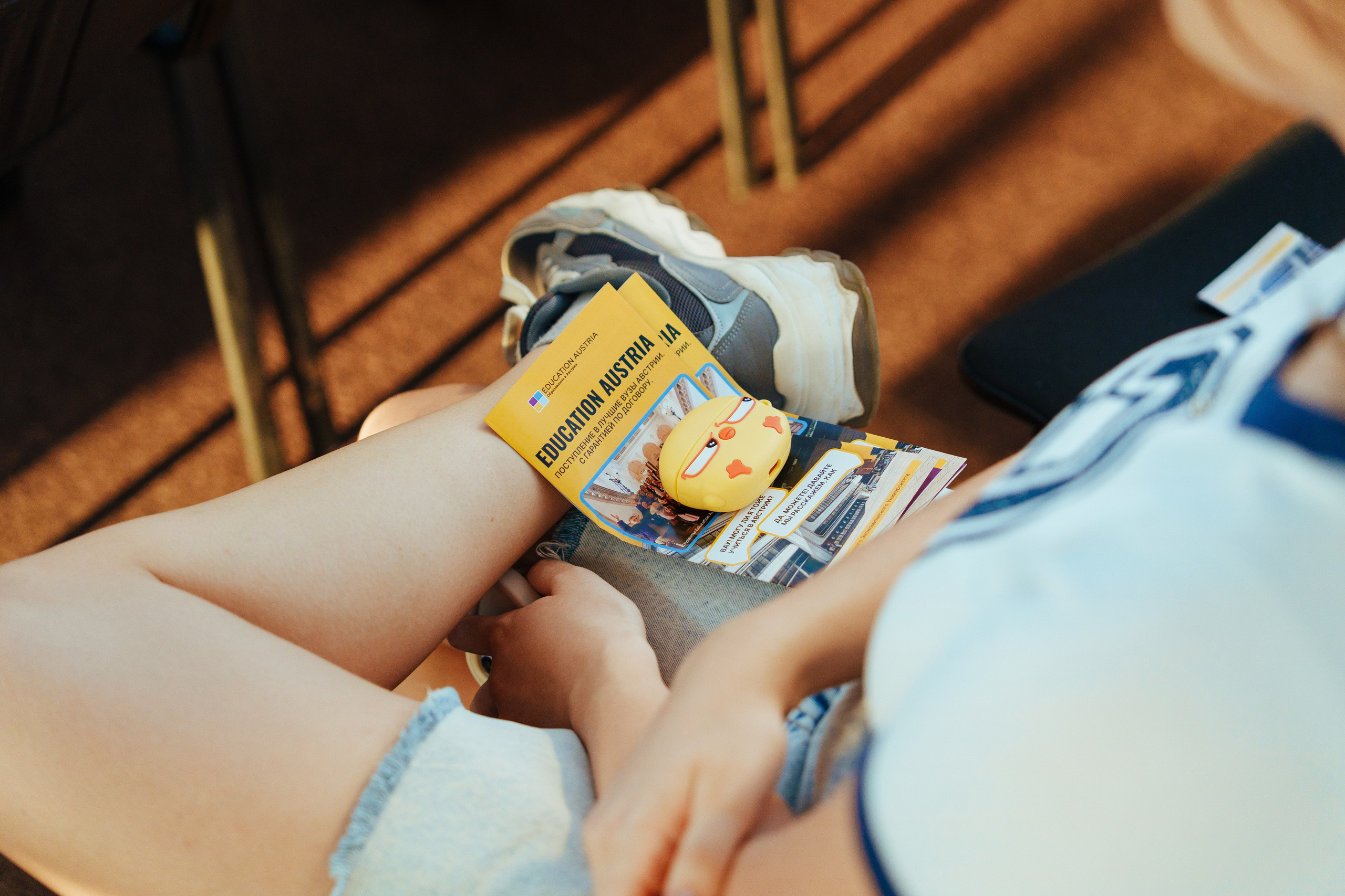 Education Australia. ИТВИ