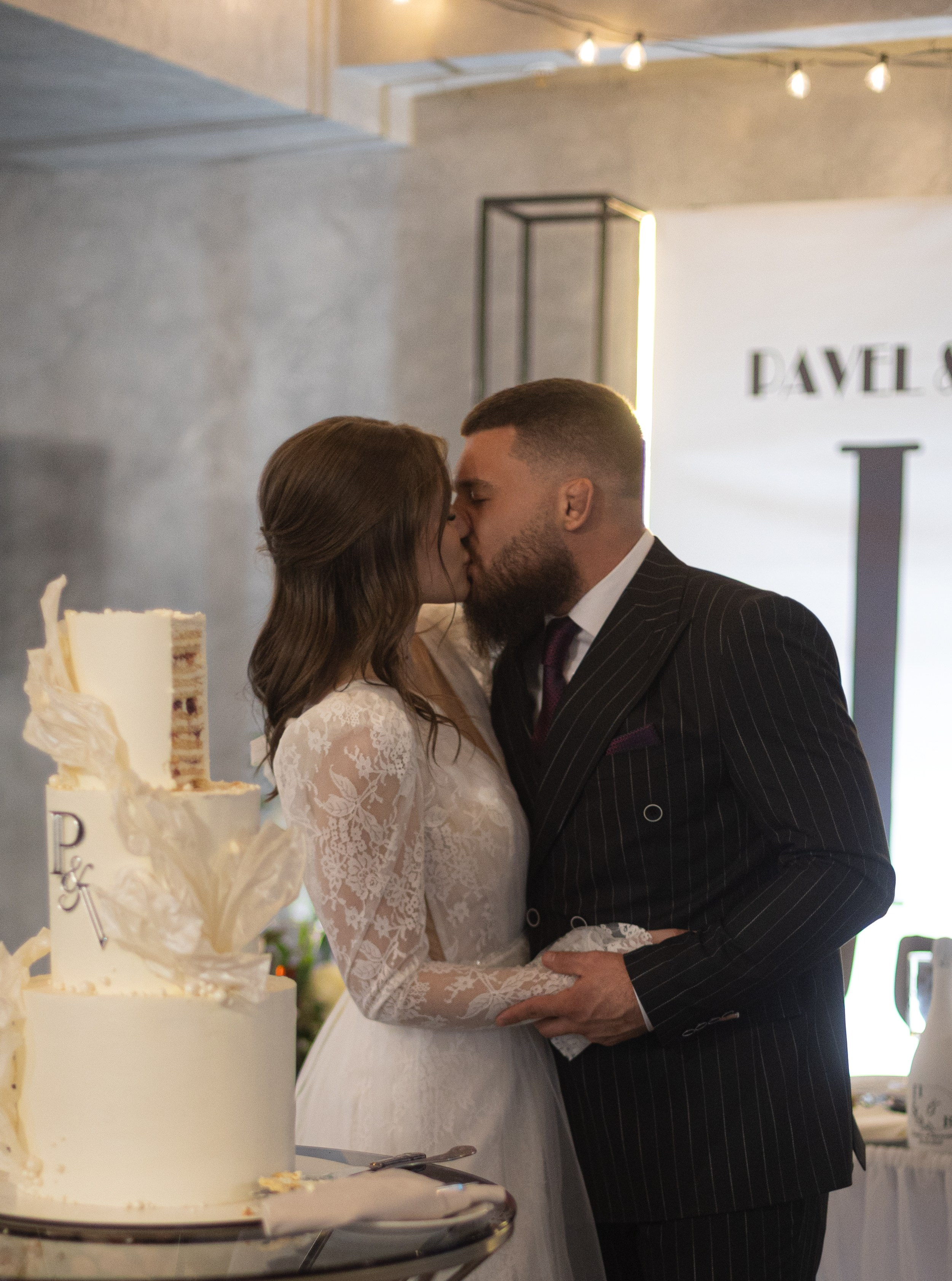 Павел и Виталина. Ваш фотограф — Александра Андрущенко