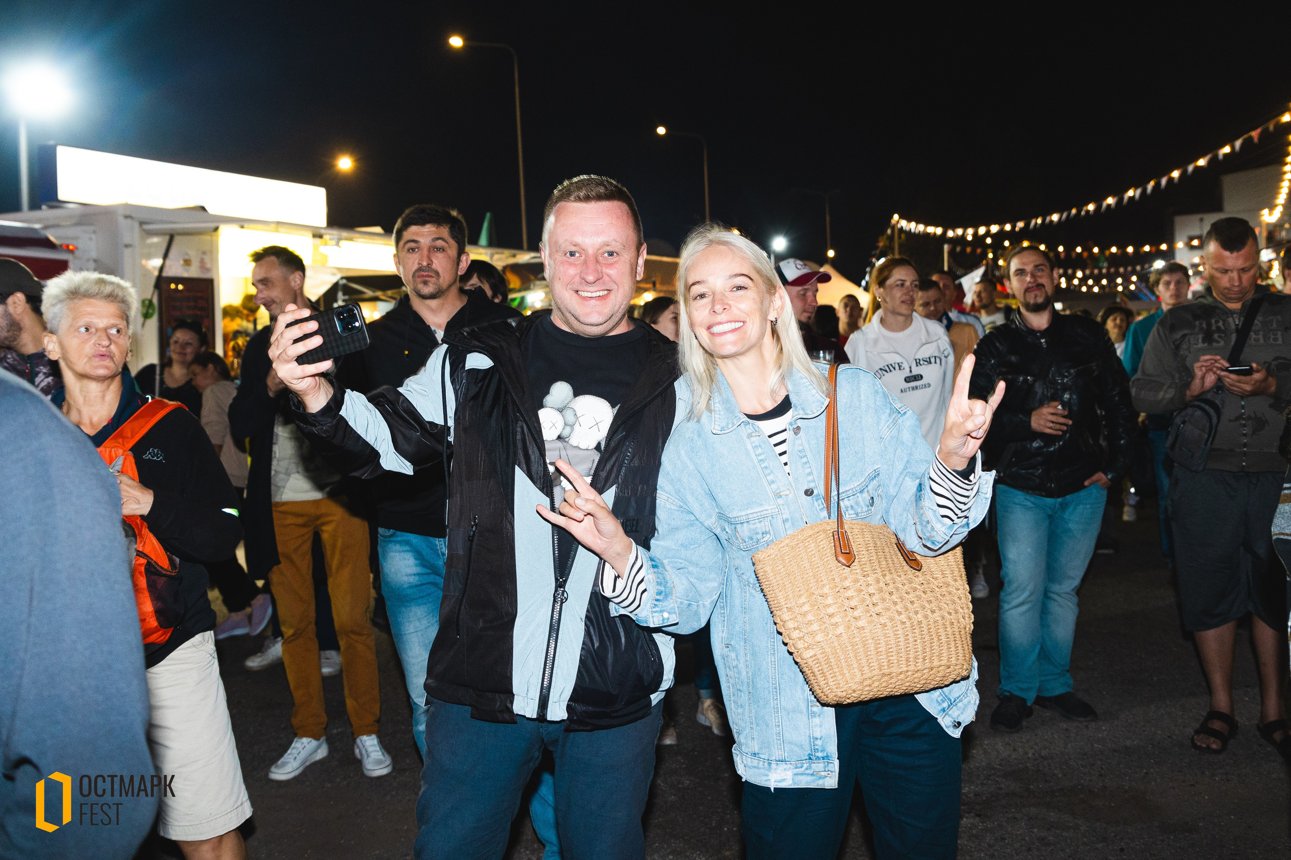 ОСТМАРК FEST 2024. KRIS KRUPINNIKOVA