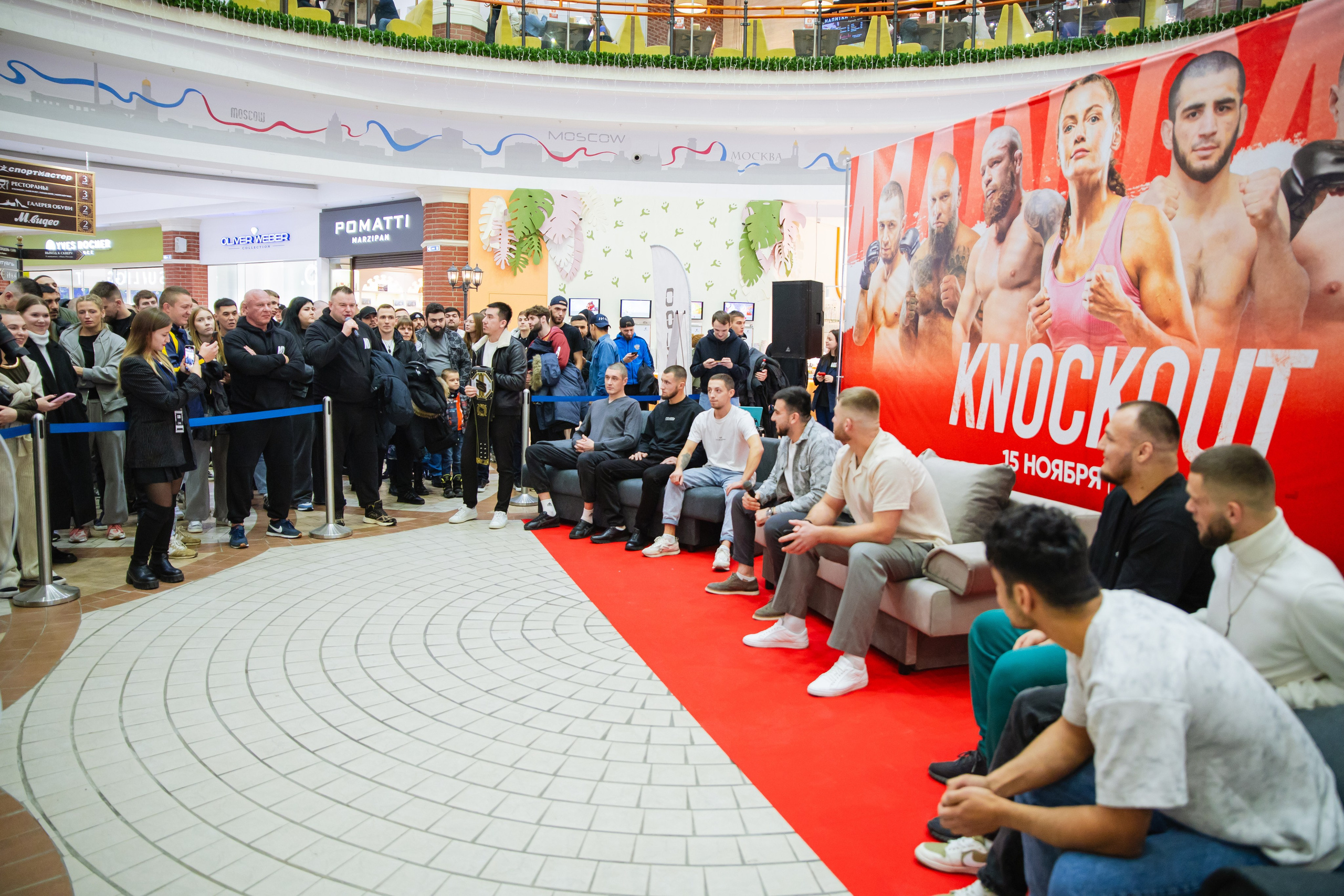 ММА. KNOCKOUT — FACE TO FACE. KRIS KRUPINNIKOVA