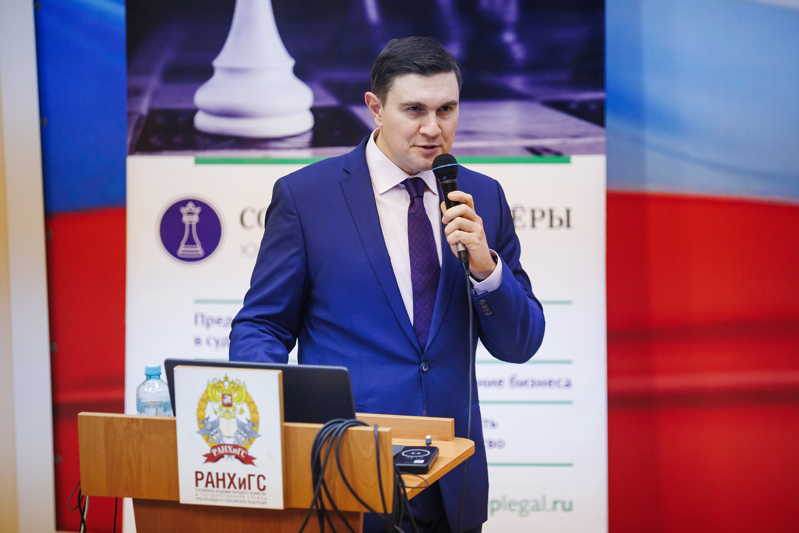 Правовой диктант. KRIS KRUPINNIKOVA