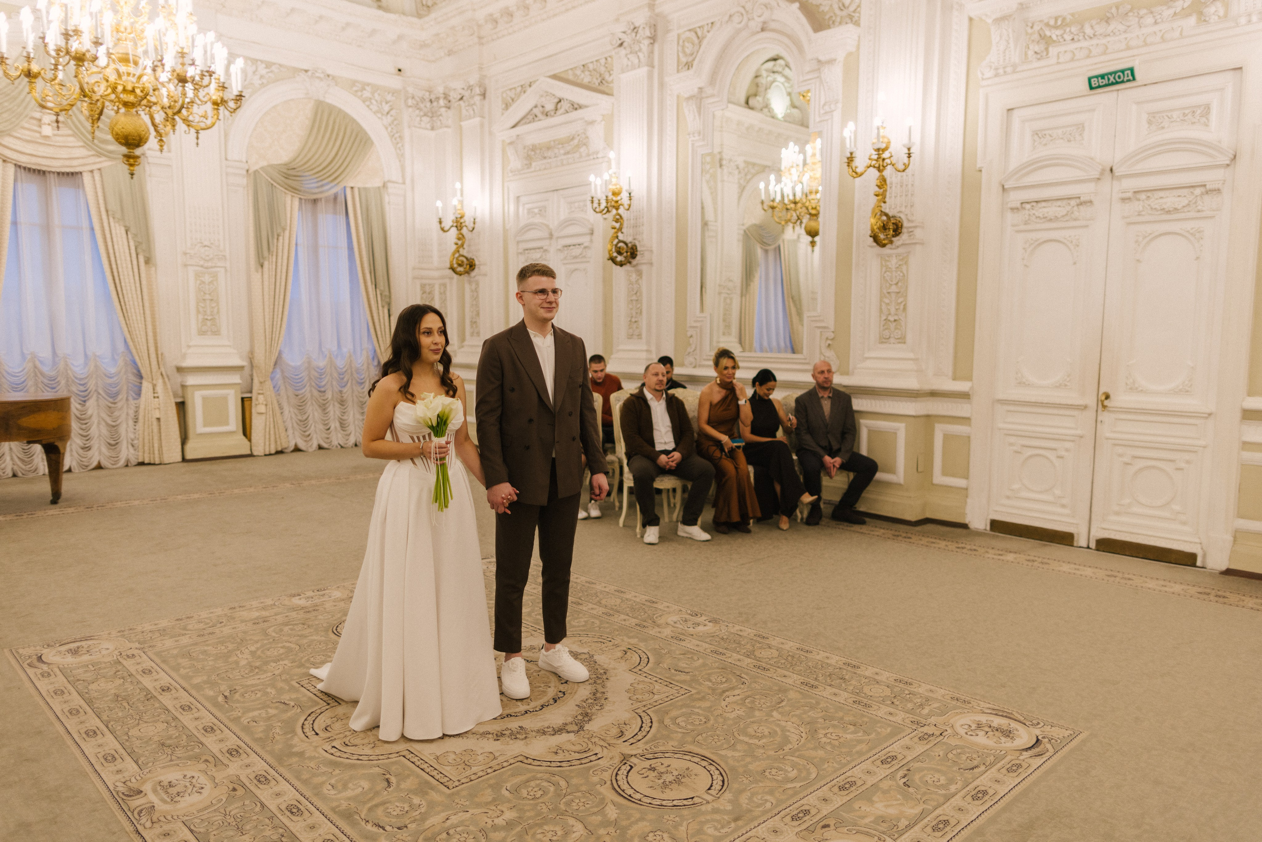 Wedding of Svetlana and Artyom