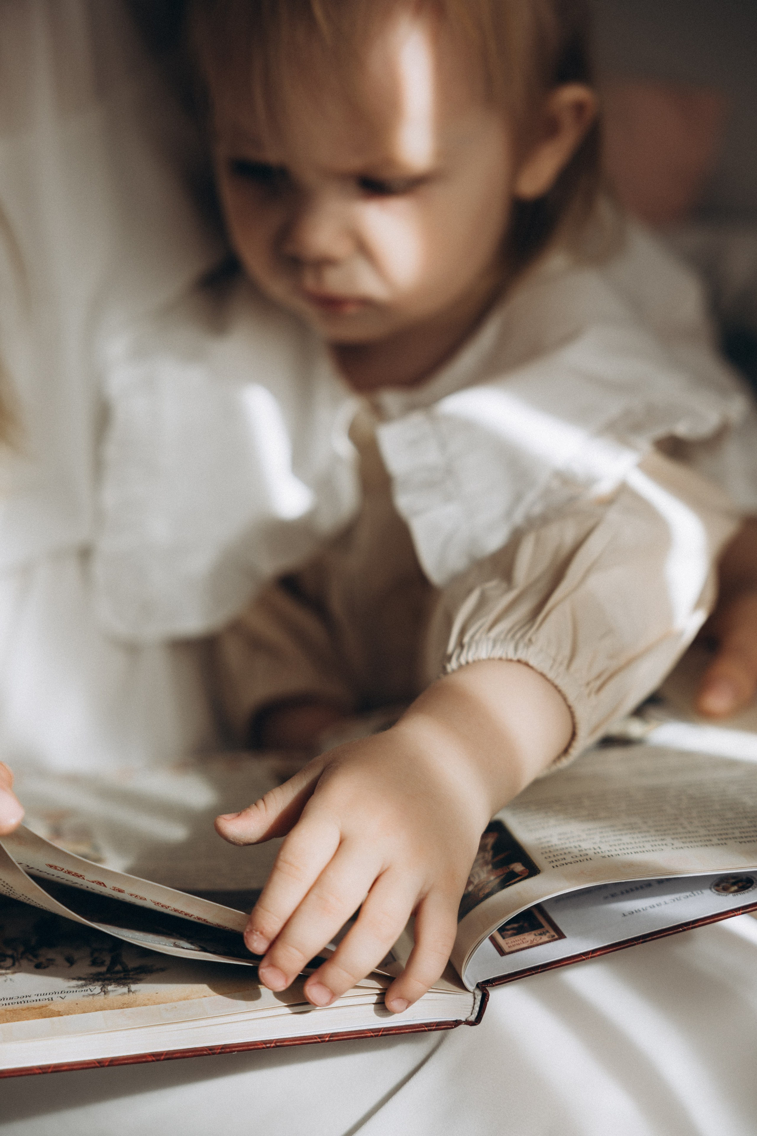 Арина. Свадебный, семейный фотограф в Иркутске Светлана Макаричева