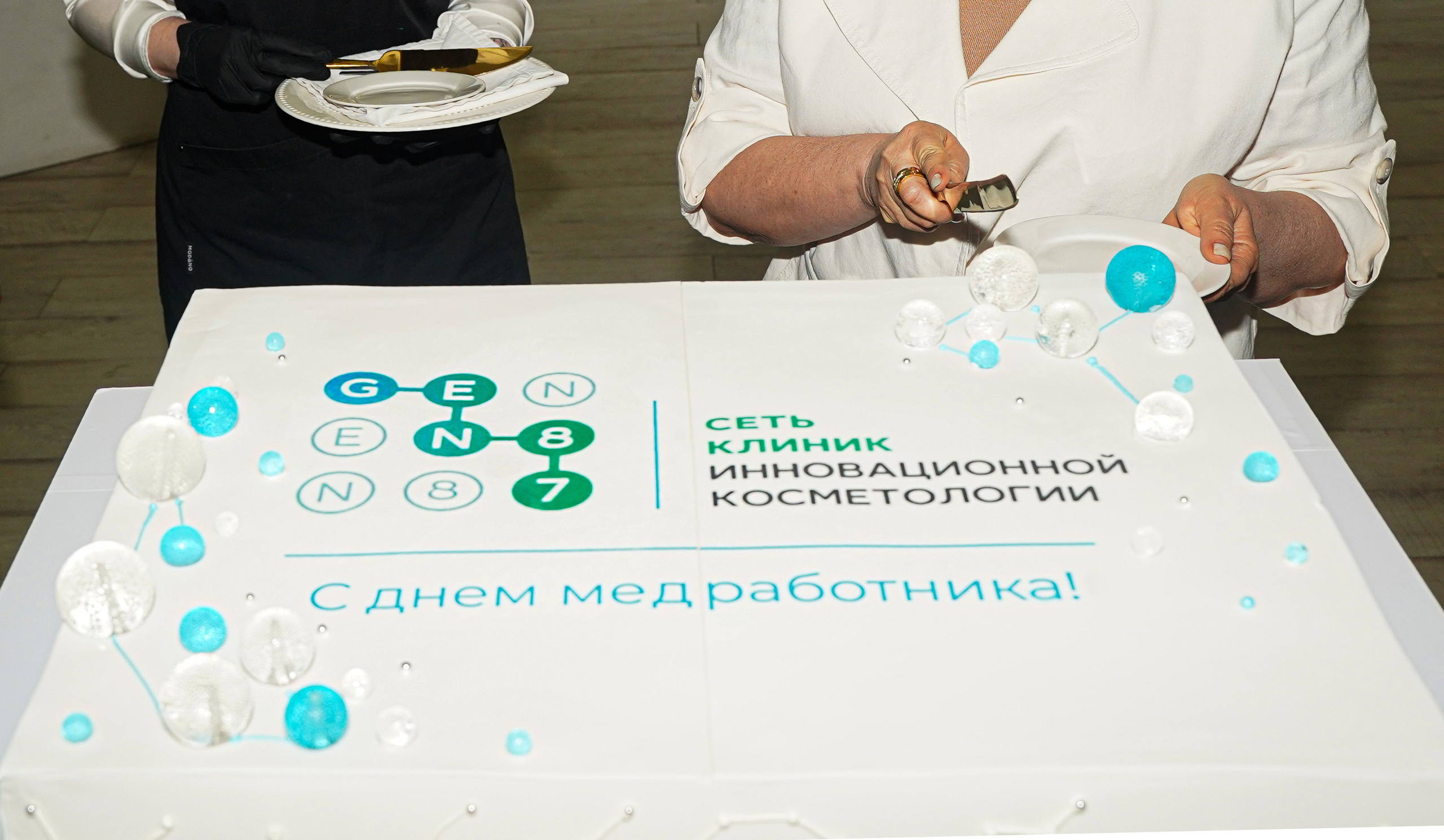 День медика «ГЕН87» в усадьбе КУСКОВО. Ульяна Палама: Мир через призму фотокамеры