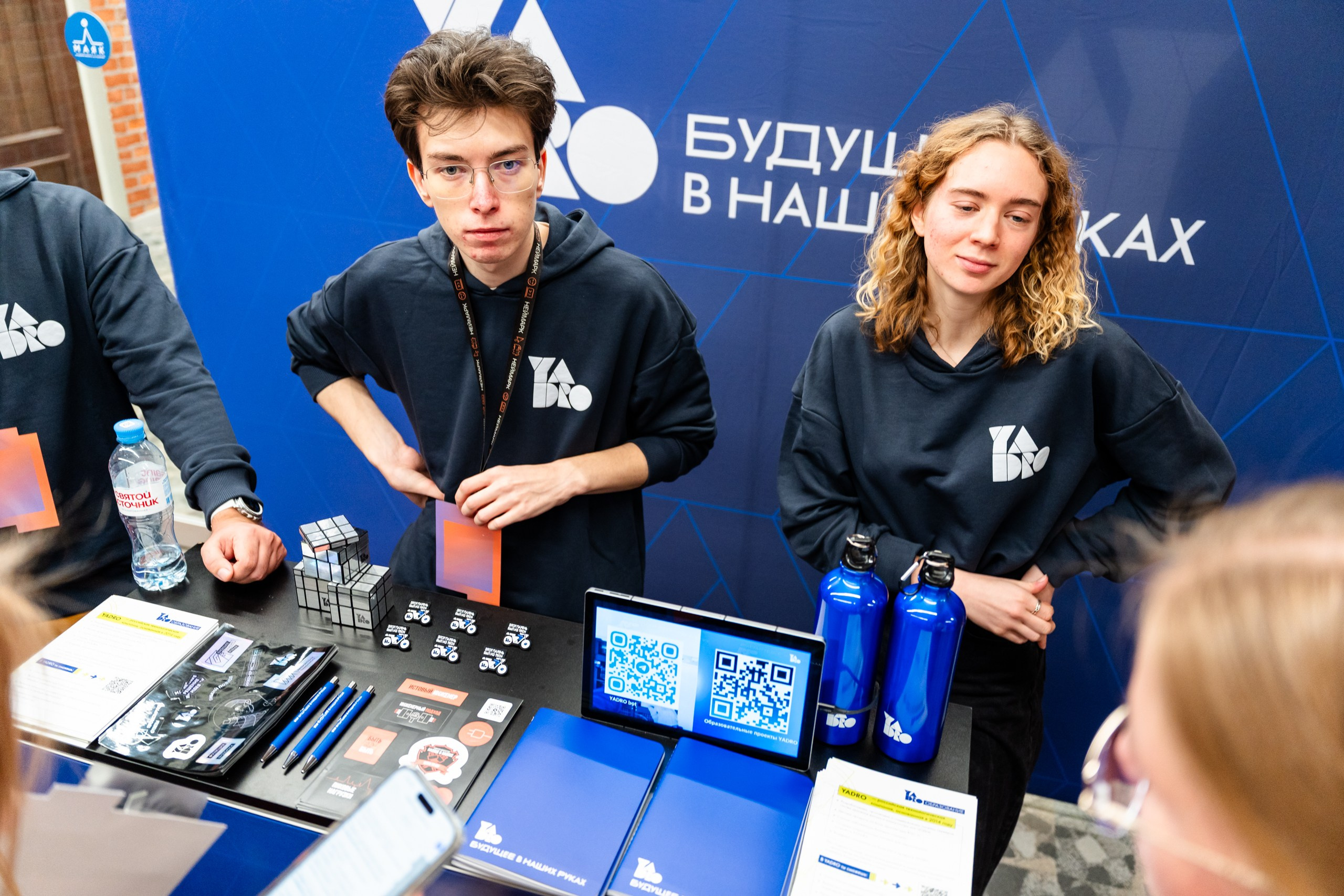 День Неймарк. Репортажный и портретный фотограф в Нижнем Новгороде Максим Горшков