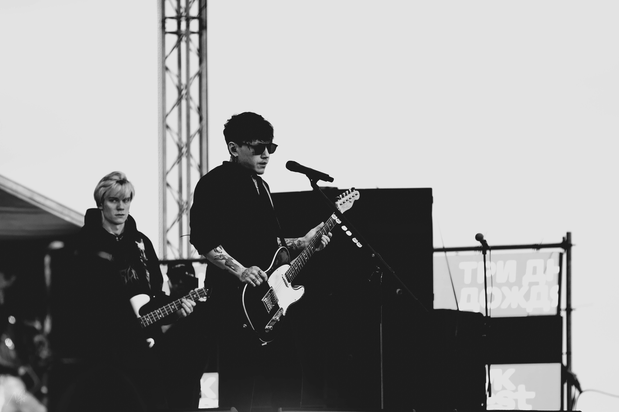 VK Fest 2025 Санкт-Петербург. Концертный фотограф