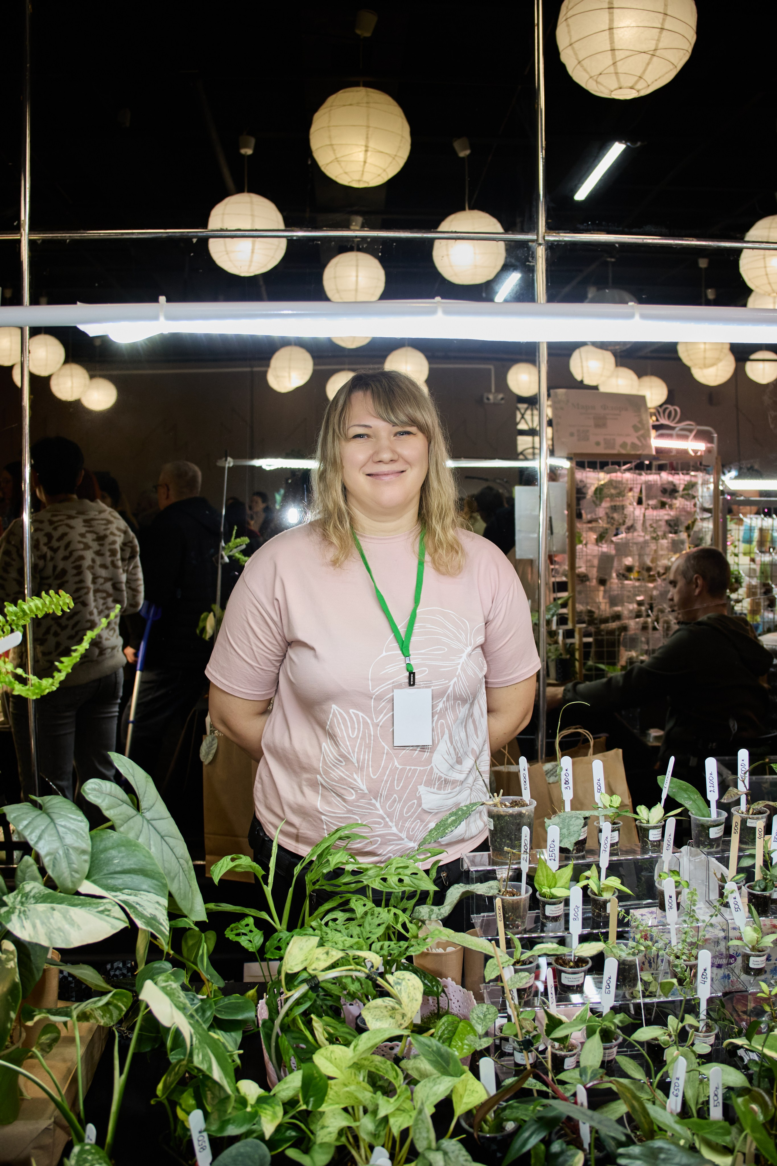 Цветочная ярмарка