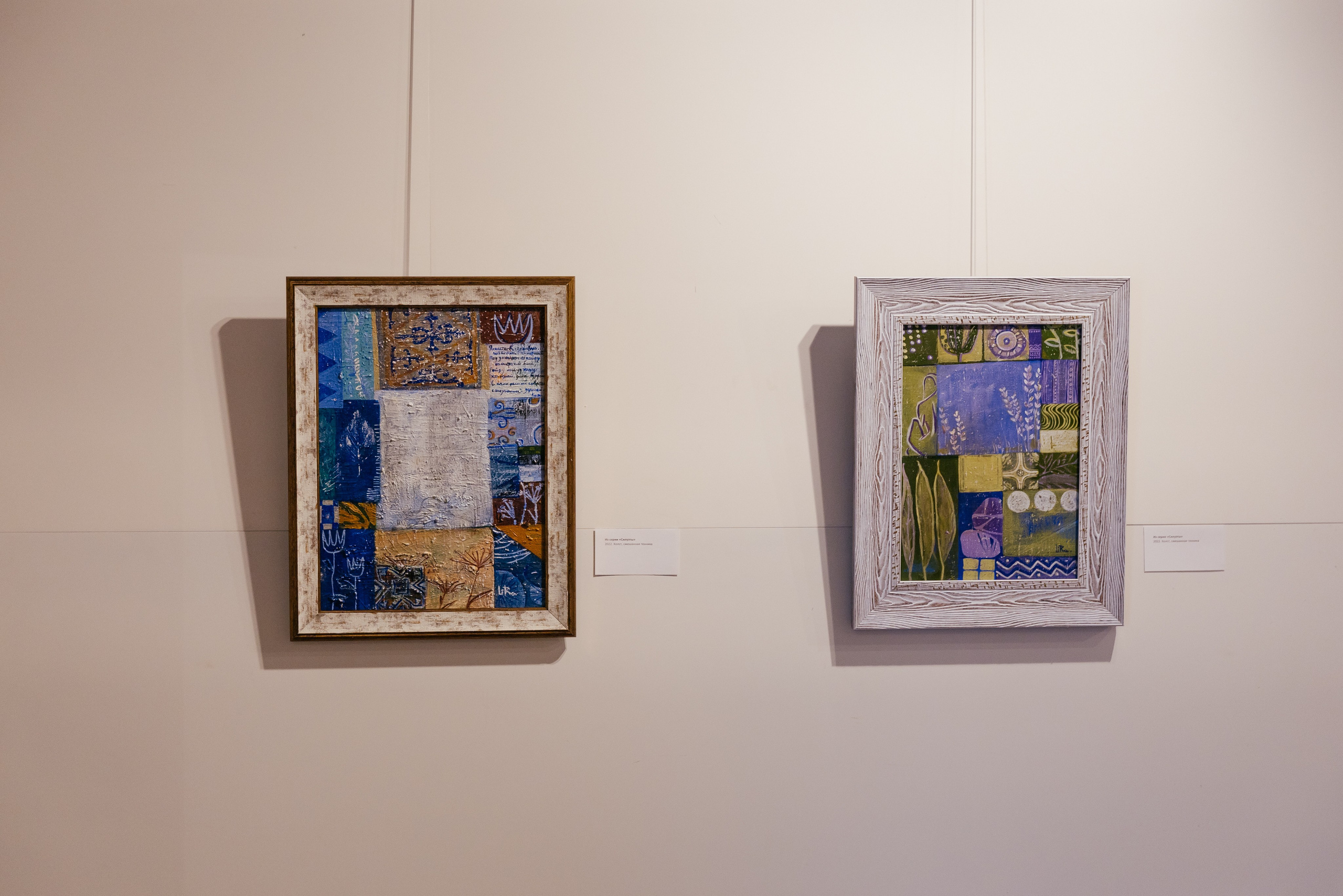 Выставка Лиры Алборовой «Цвет — это я». Свадебный и репортажный фотограф в Санкт-Петербурге Николай Голованов