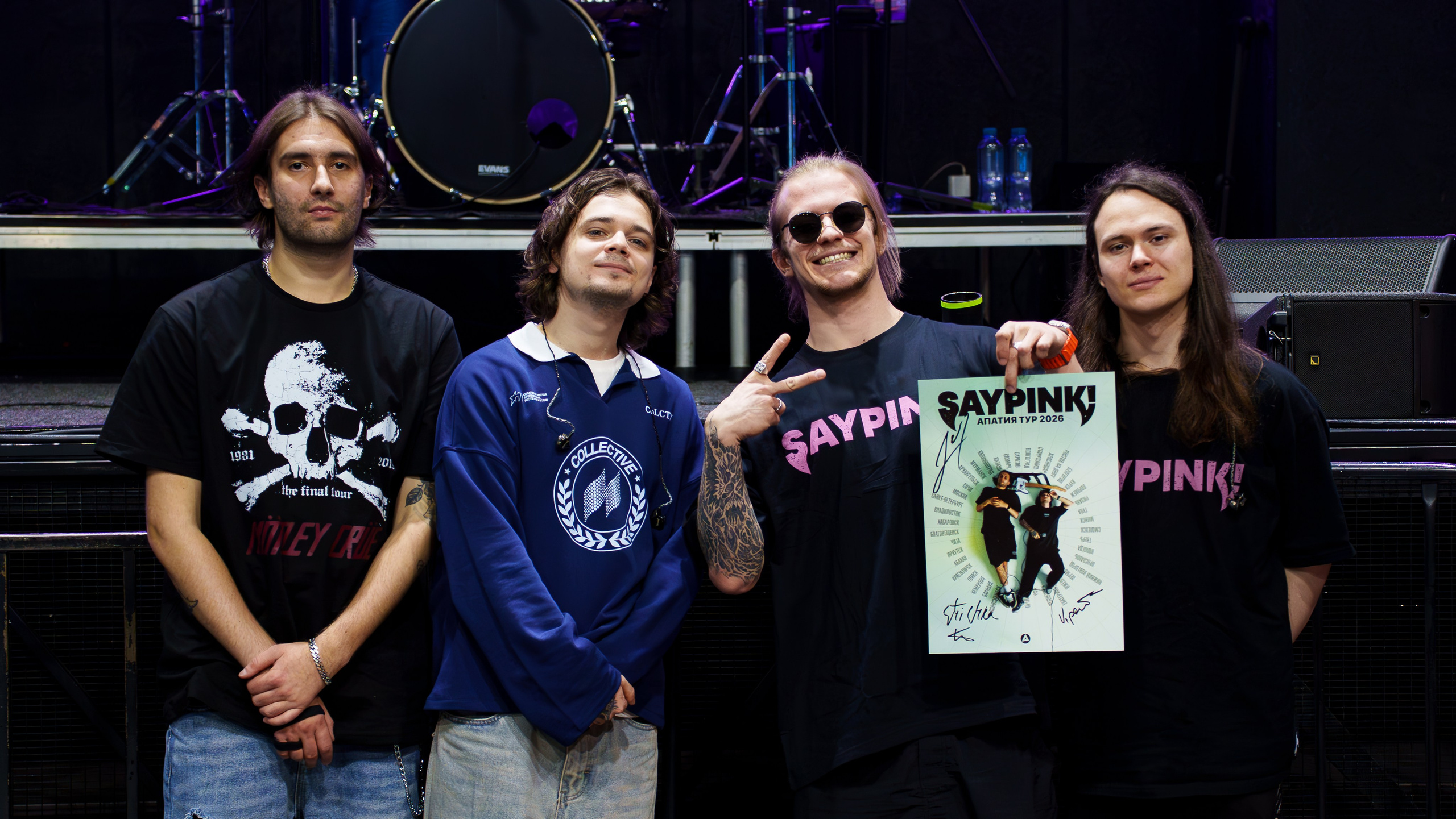Saypink! , клуб Свобода, 26.04.2026. Ваш репортажный фотограф