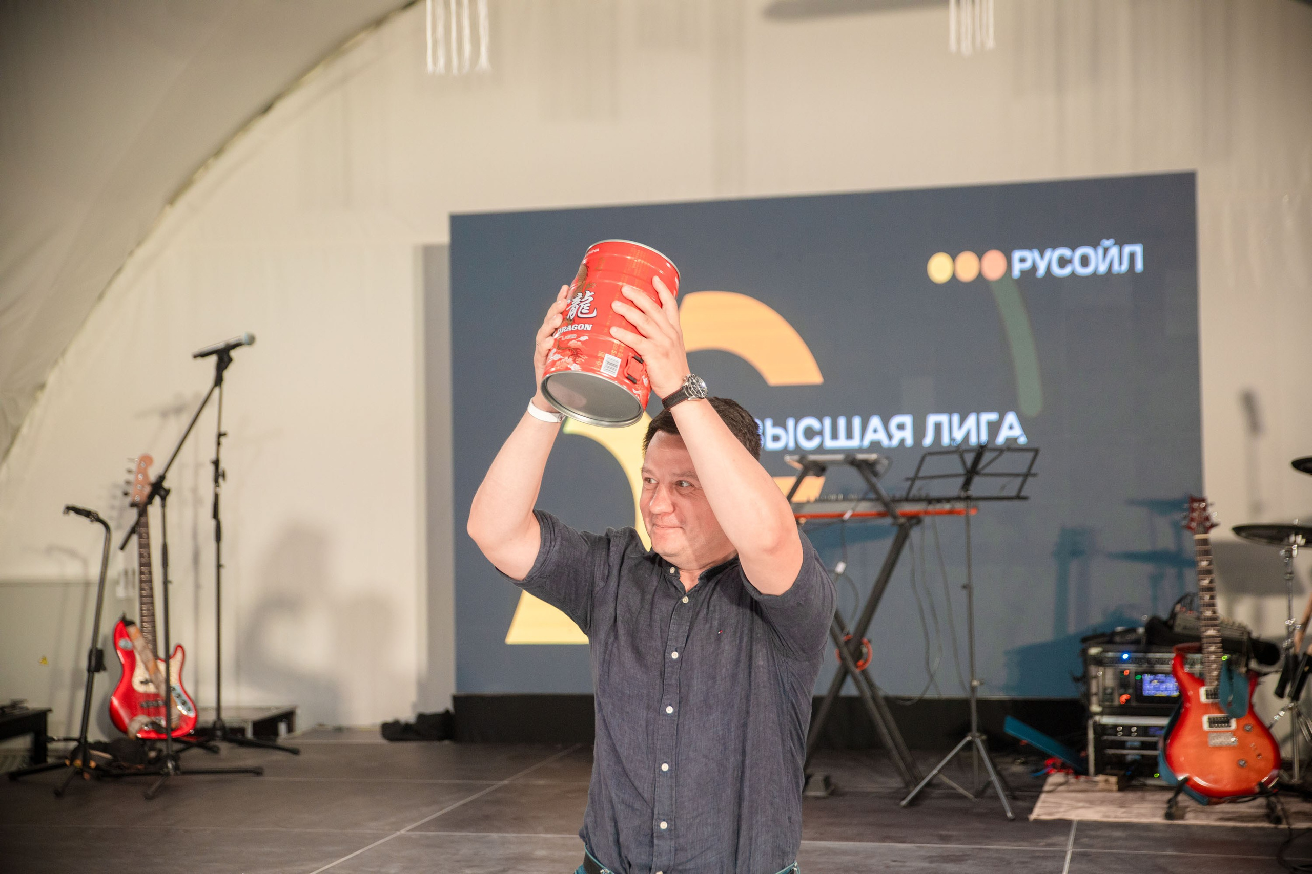 Корпоратив «Русойл». Фотограф Тюмень