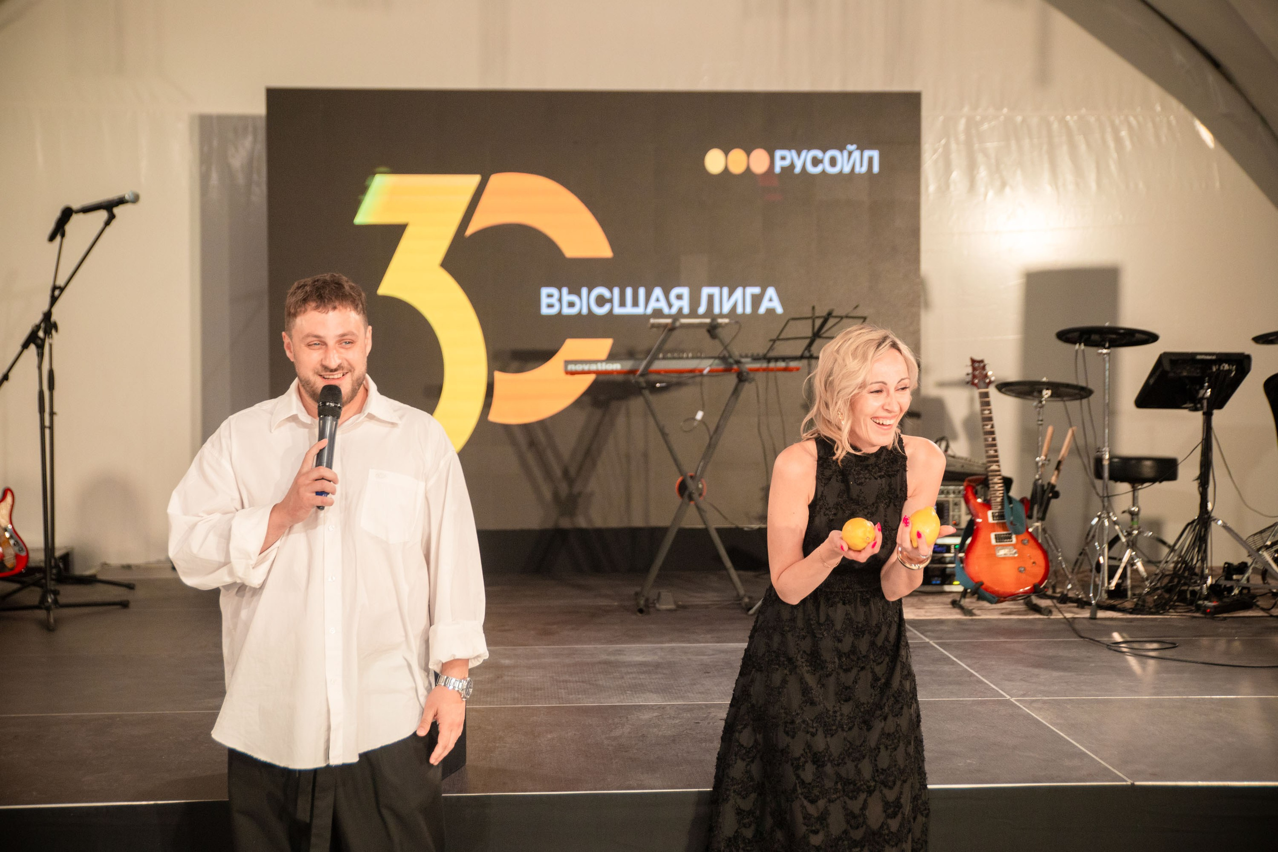 Корпоратив «Русойл». Фотограф Тюмень