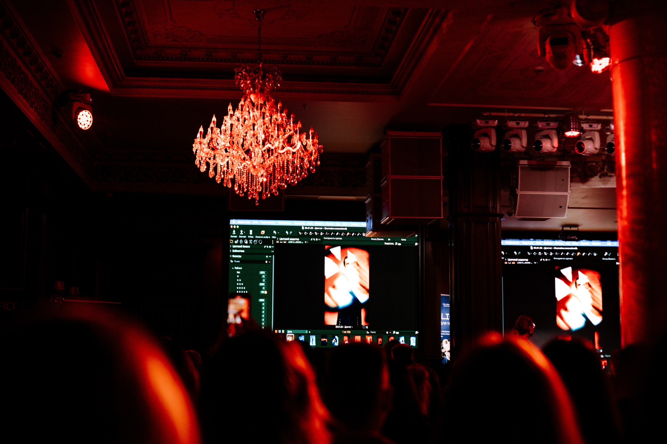 Фотофестиваль Portfolio Party 2026 в Краснодаре. Свадебный и семейный фотограф/видеограф в Краснодаре Наталья Осинская