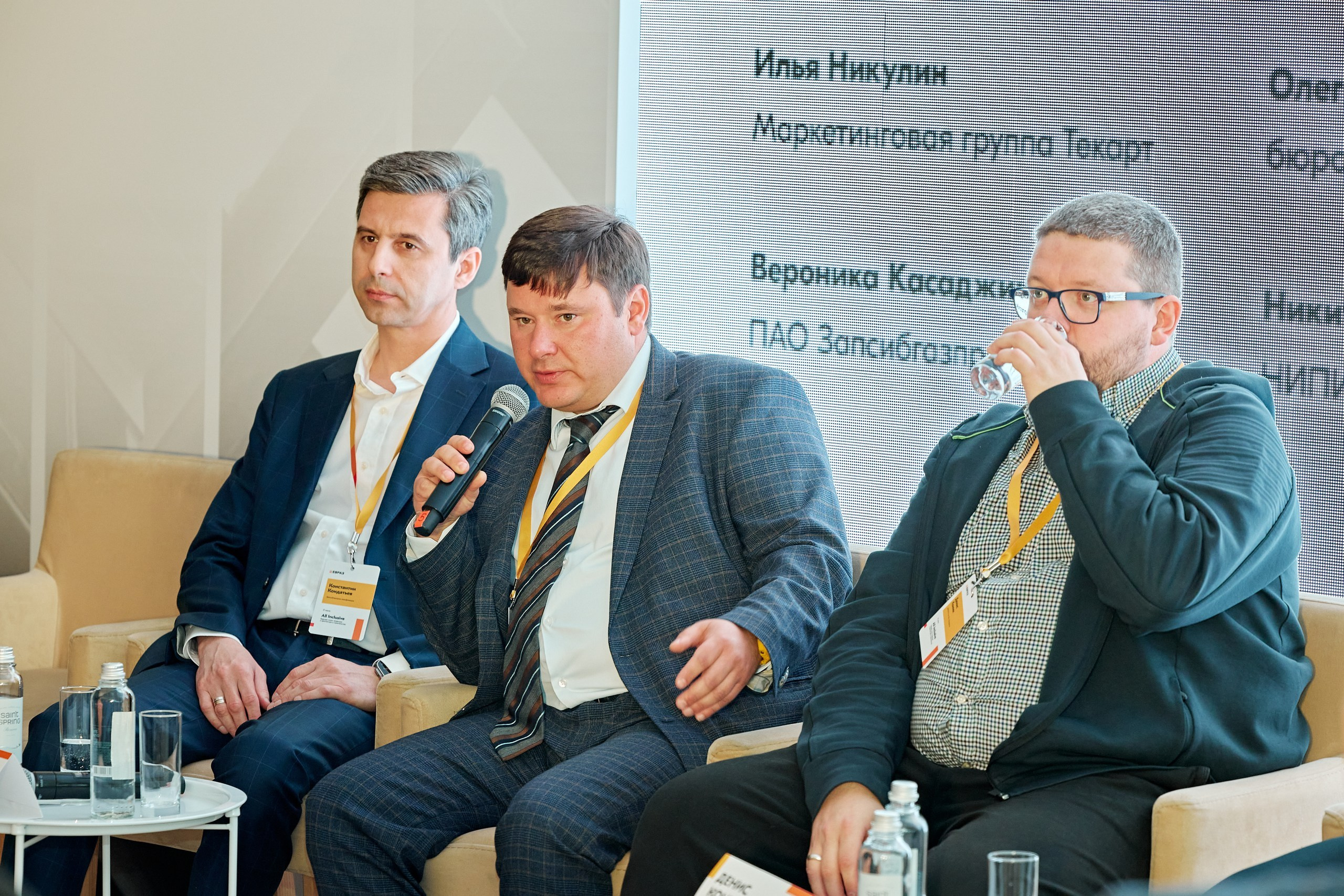 ЕВРАЗ / Конференция All Inclusive / Стадион «Нижний Новгород». Антон Артюшин, портретный фотограф. Москва