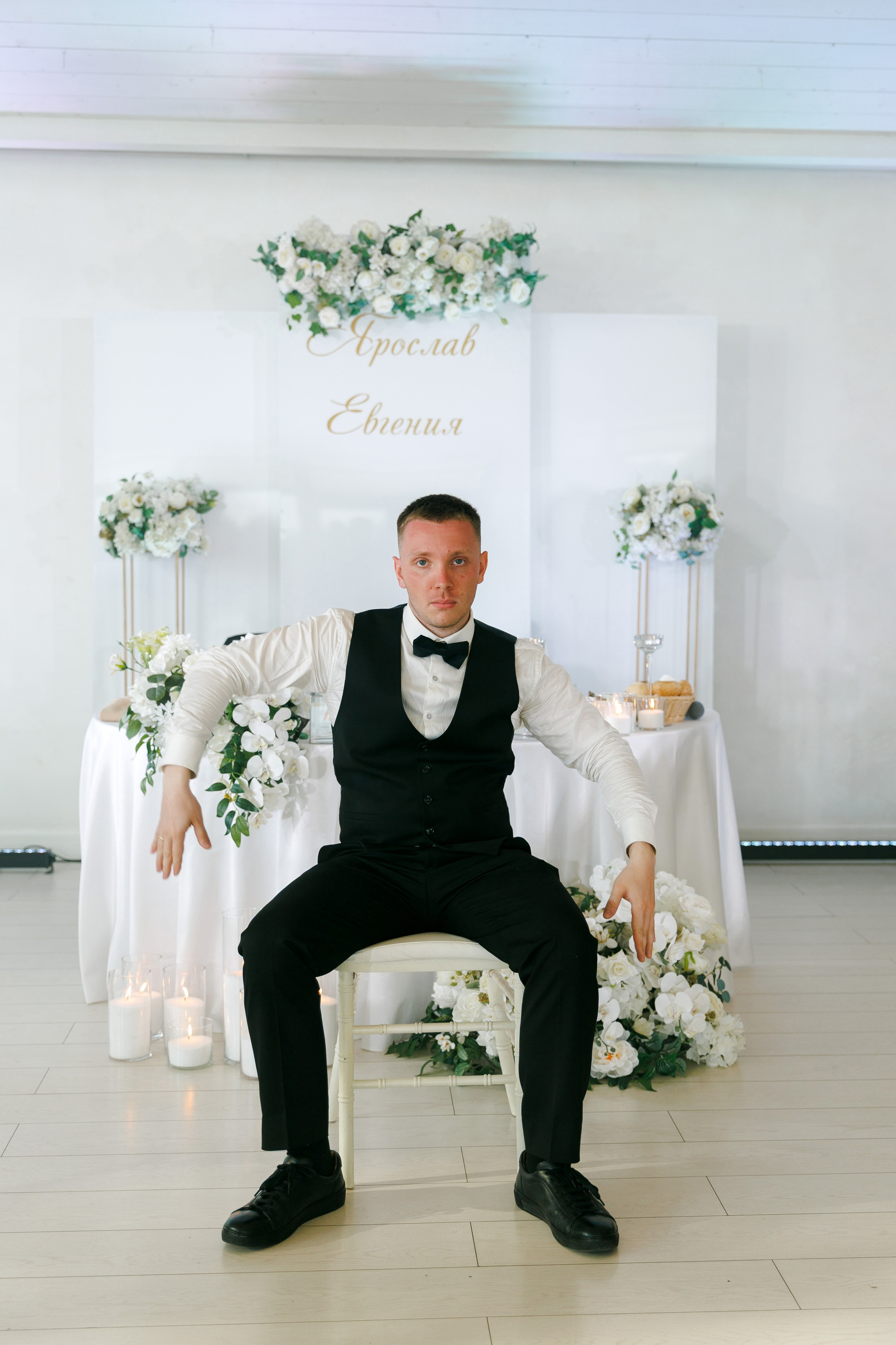 Ярослав и Евгения. Свадебный и репортажный фотограф в Санкт-Петербурге Николай Голованов