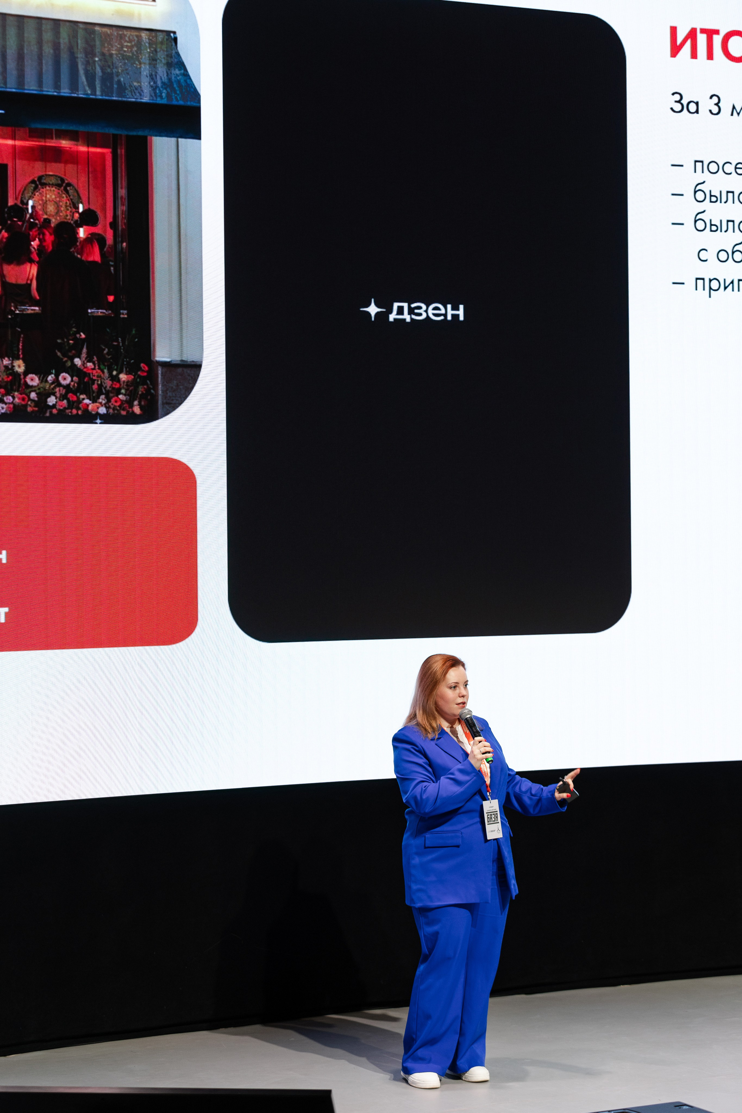 Аппетитный маркетинг. Свадебный репортажный фотограф в Москве