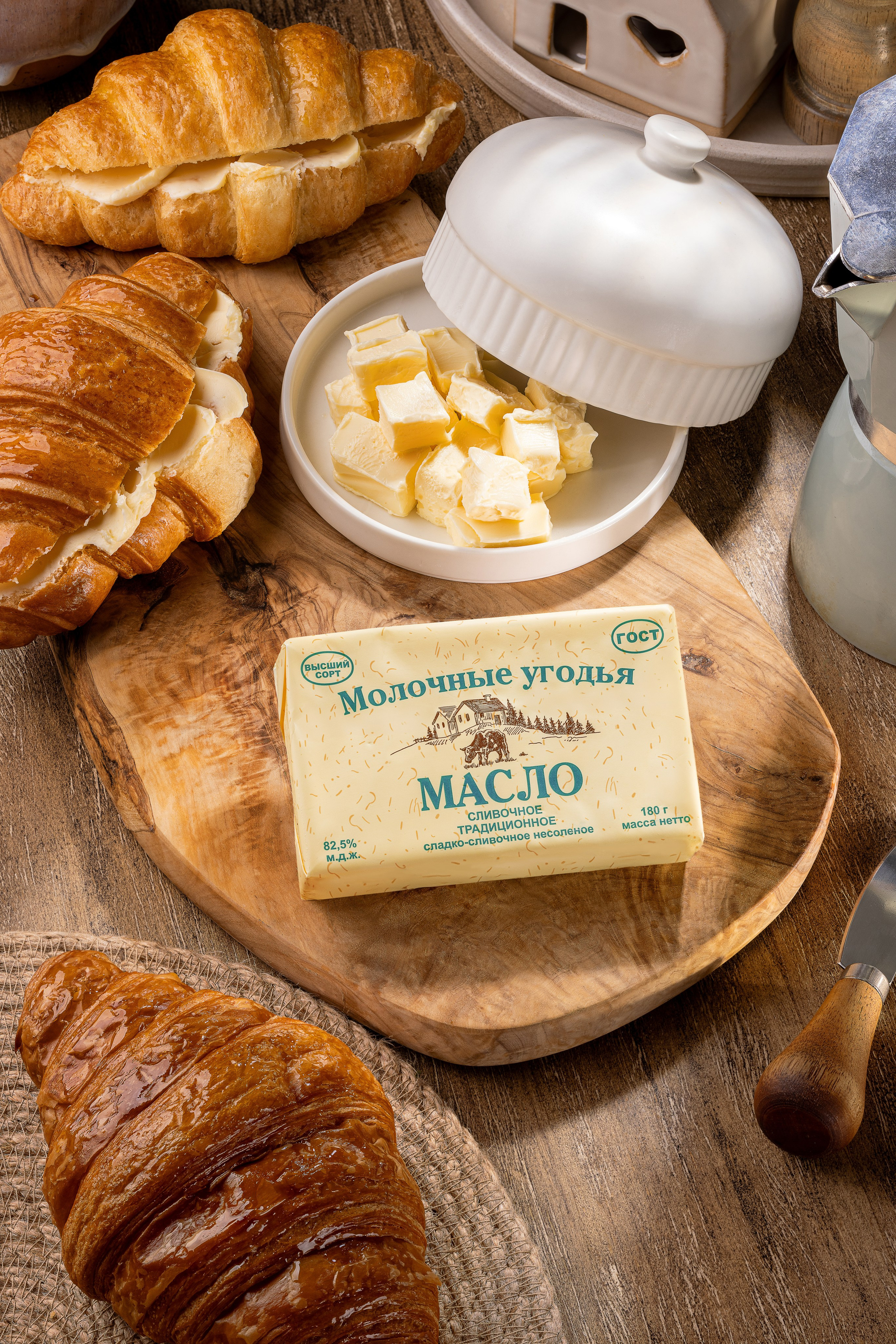 ТМ Молочные Угодья