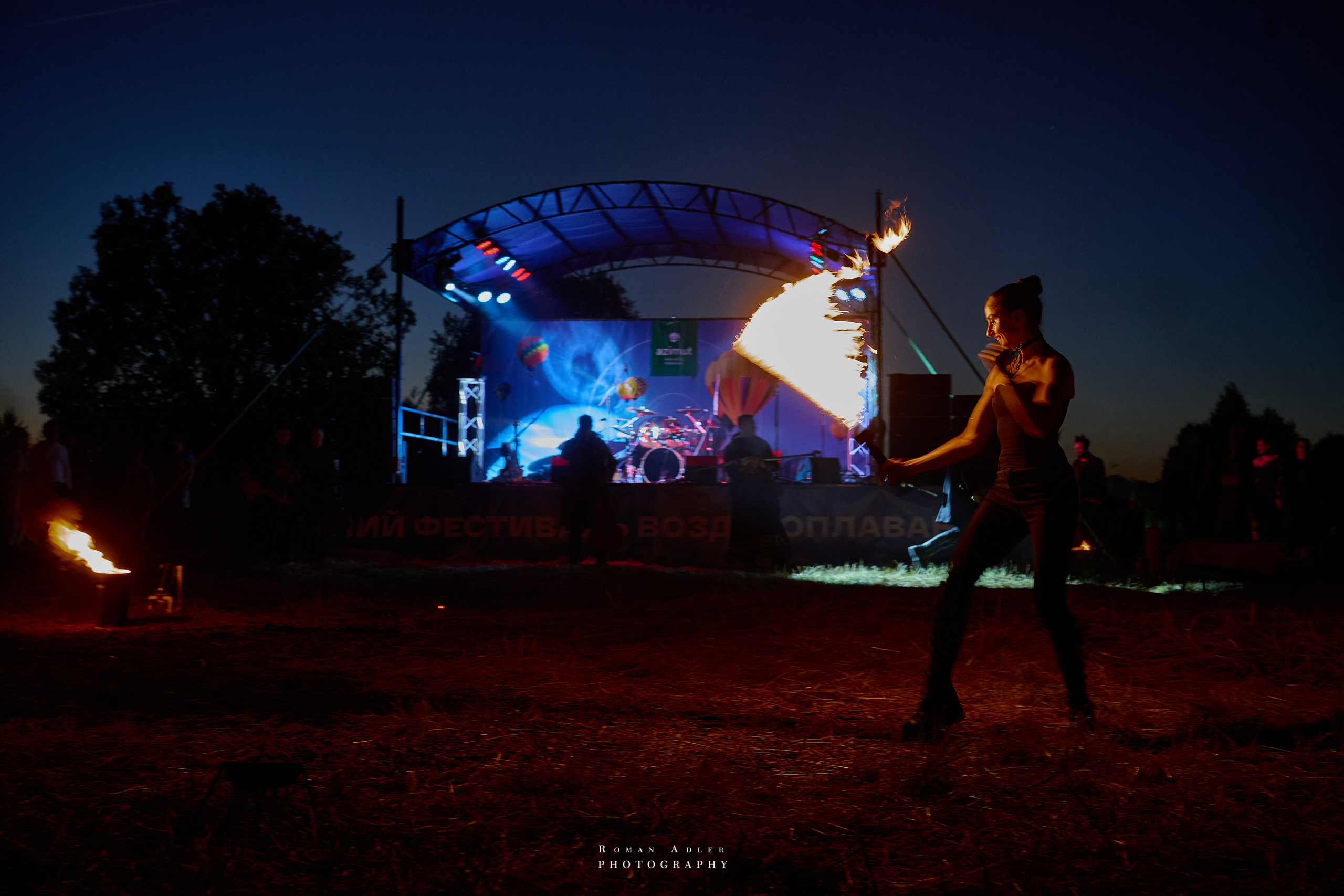 Фестиваль воздухоплавания «Золотое кольцо России». Фотограф Роман Адлер